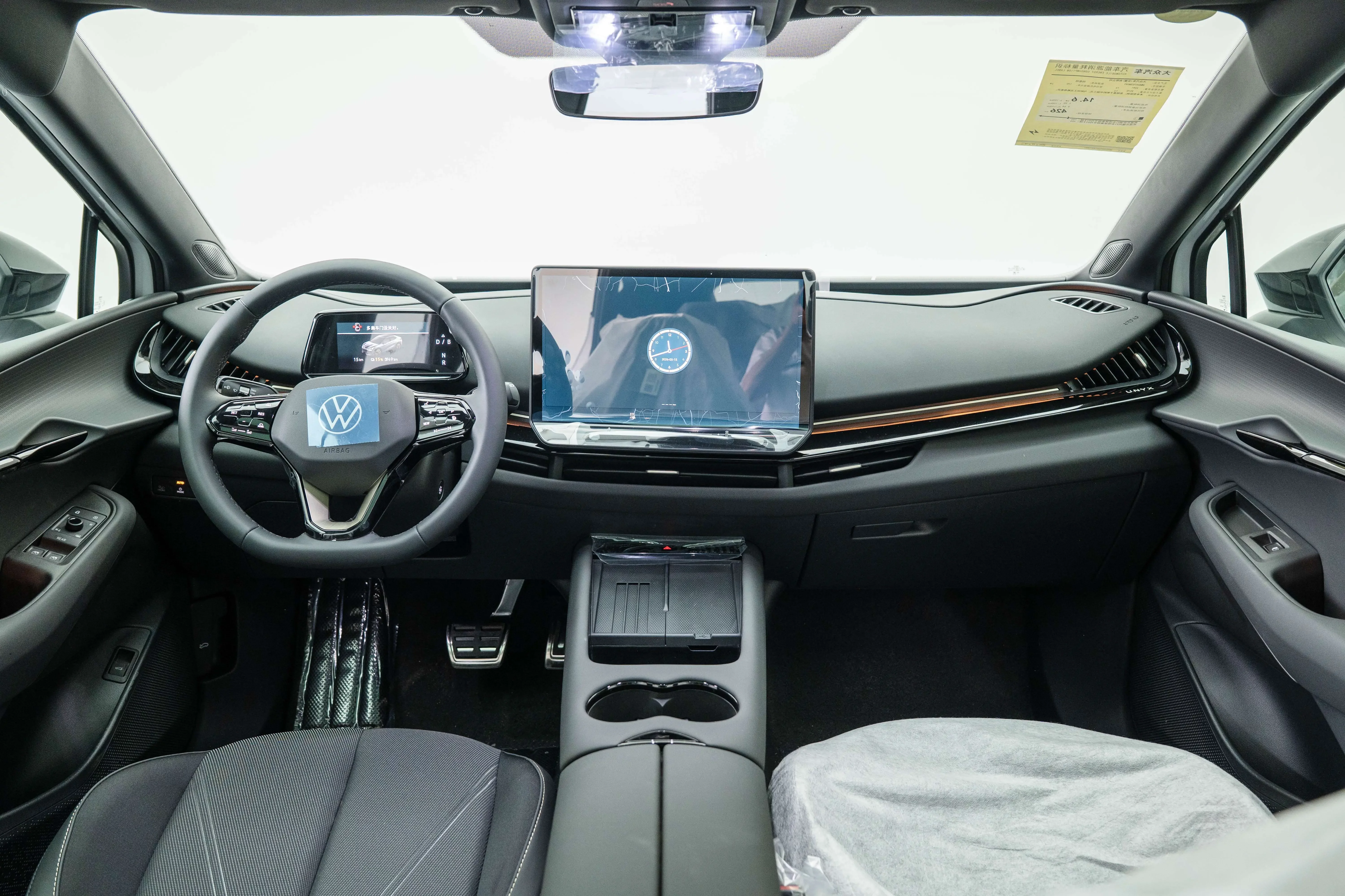 catalog-car-14