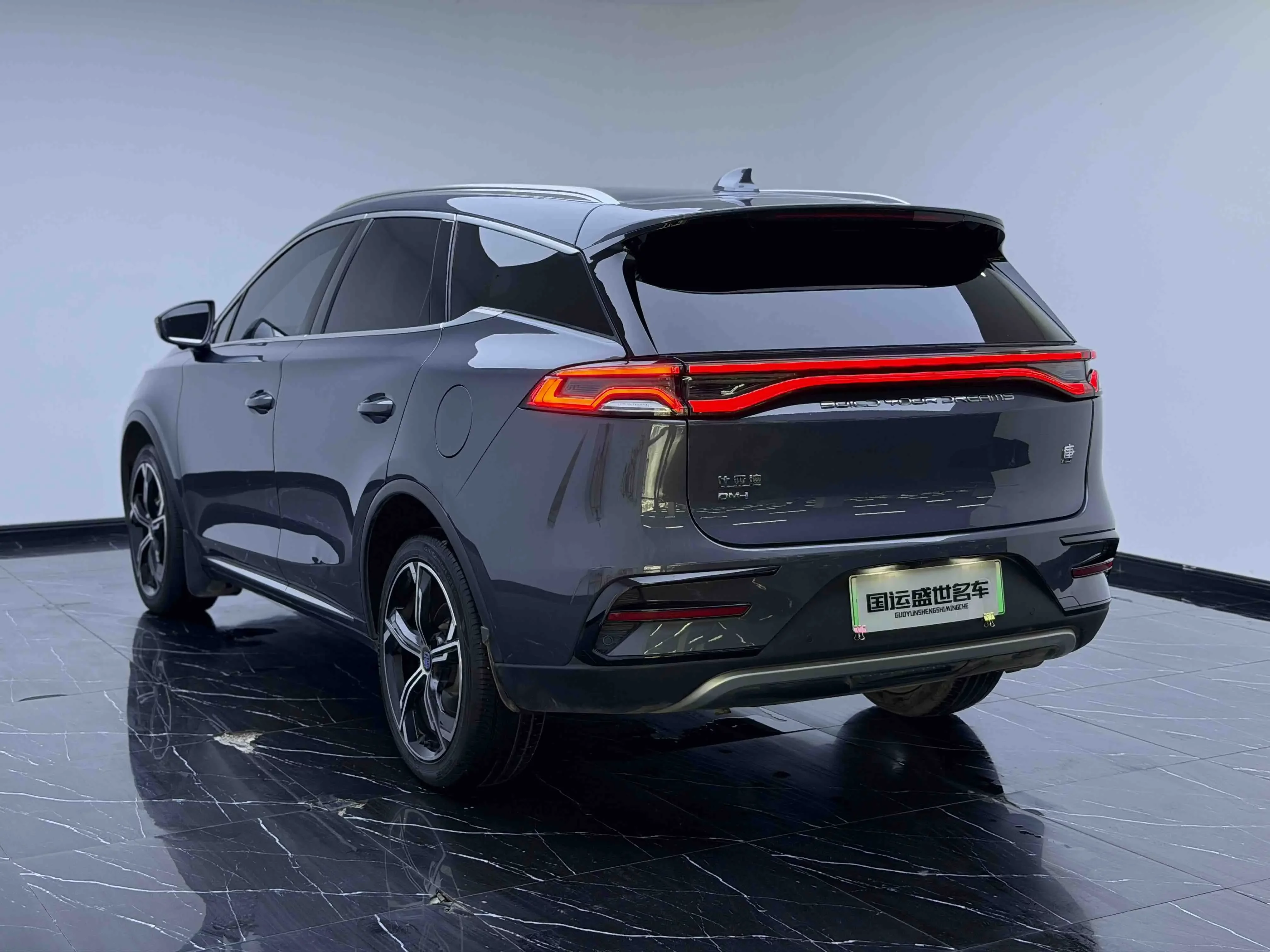 BYD Tang DM