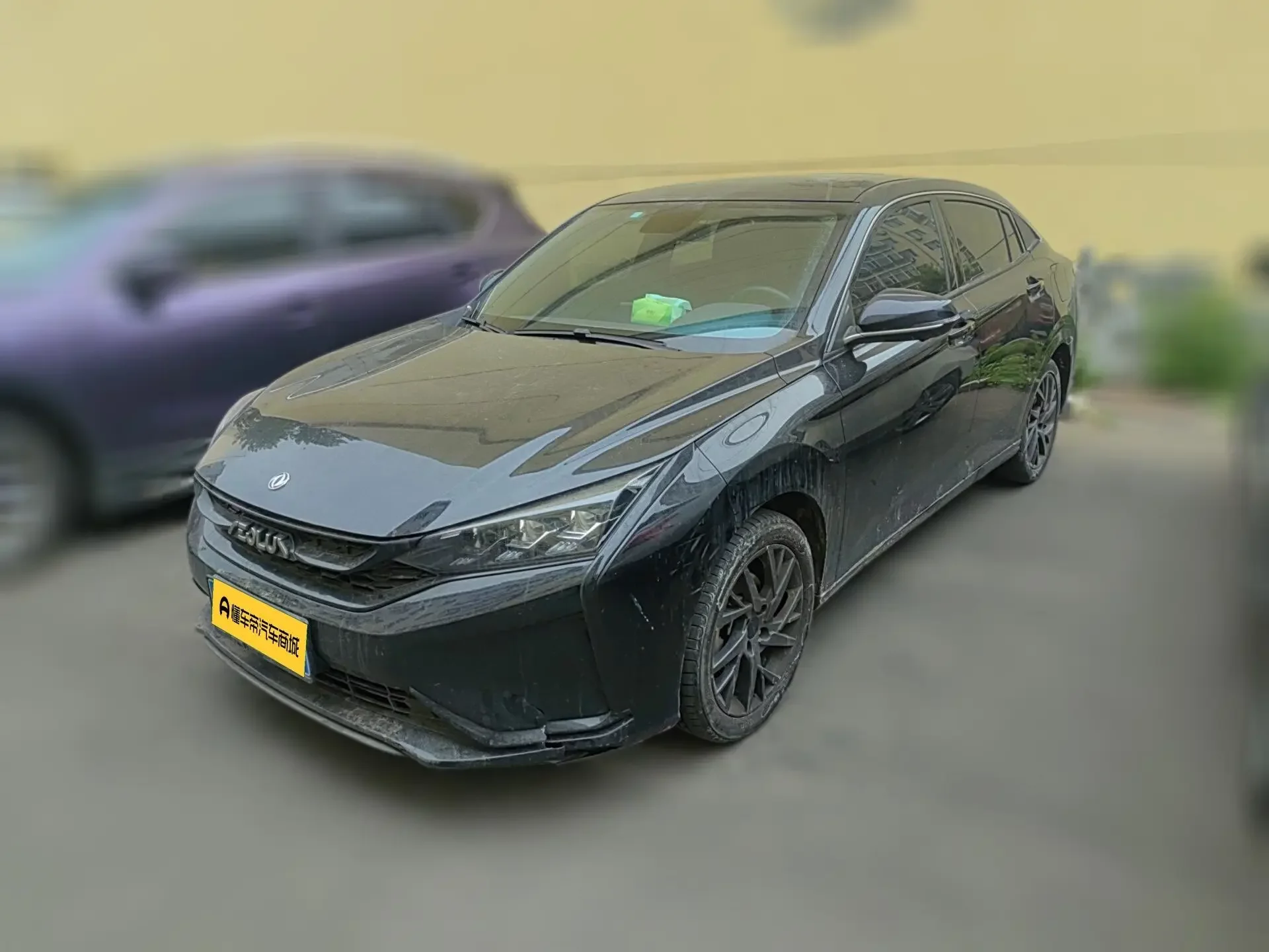 Dongfeng Yixuan