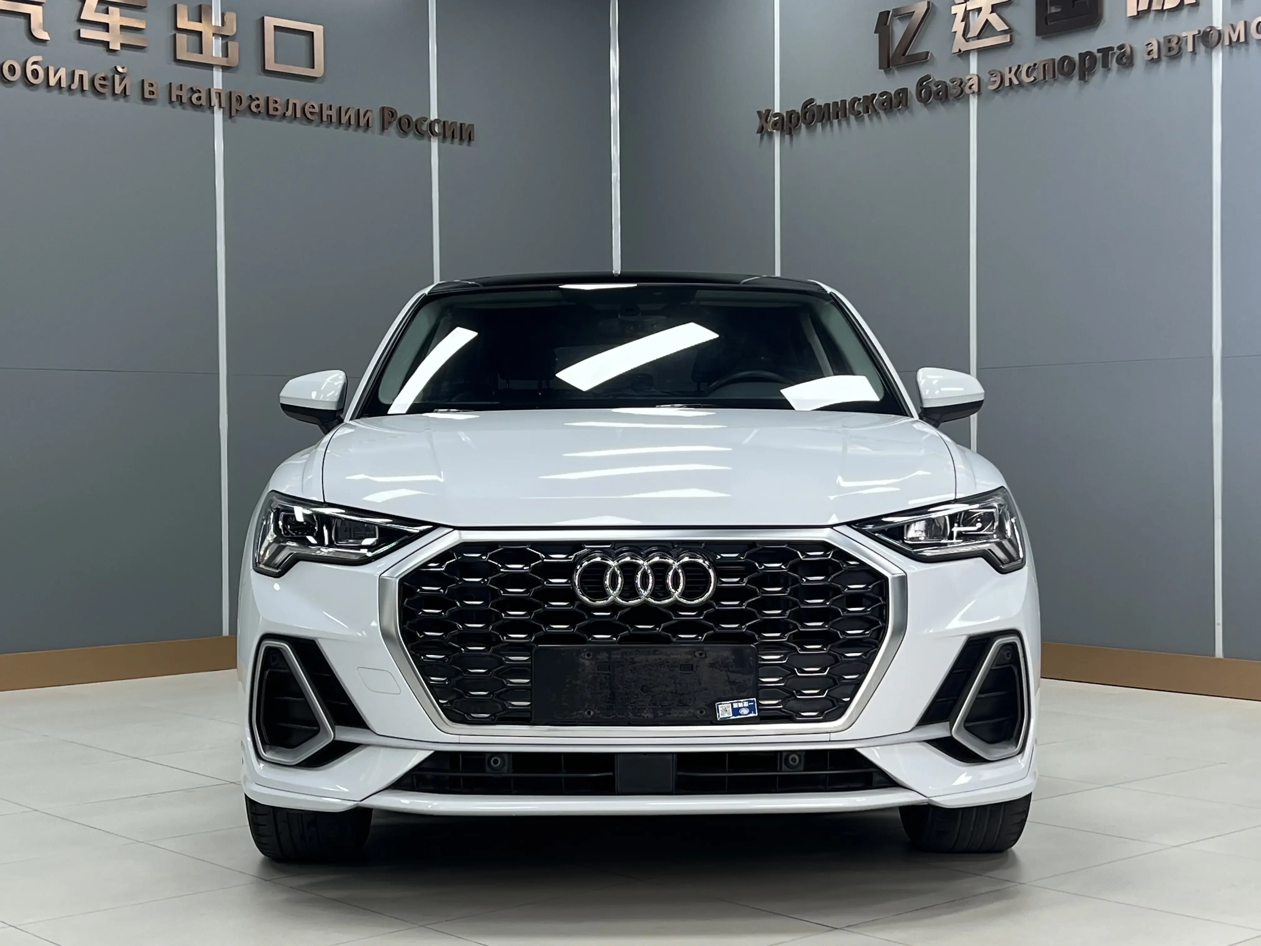 Audi Q3 Sportback