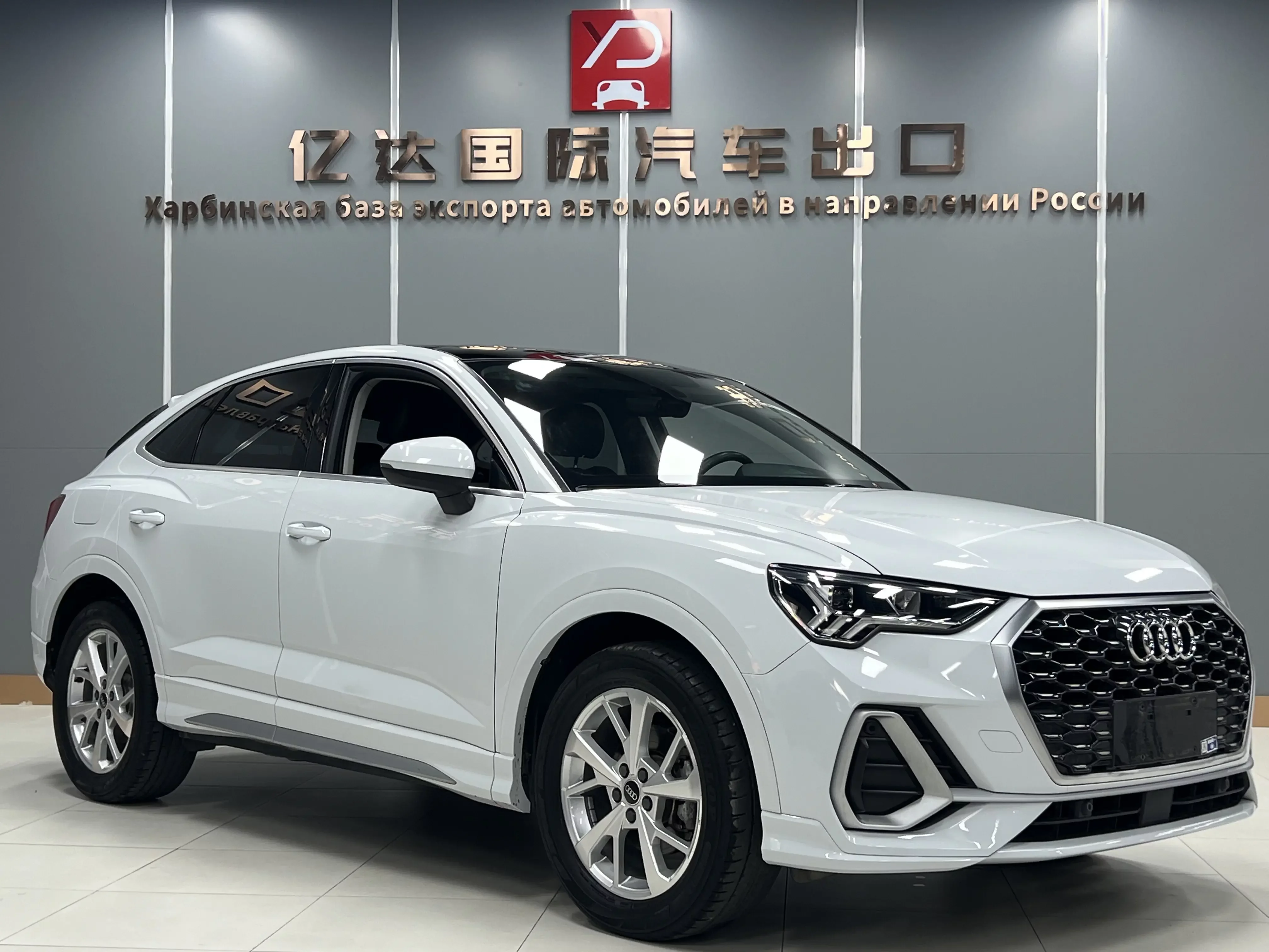 Audi Q3 Sportback