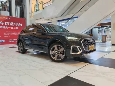 Audi Q5L