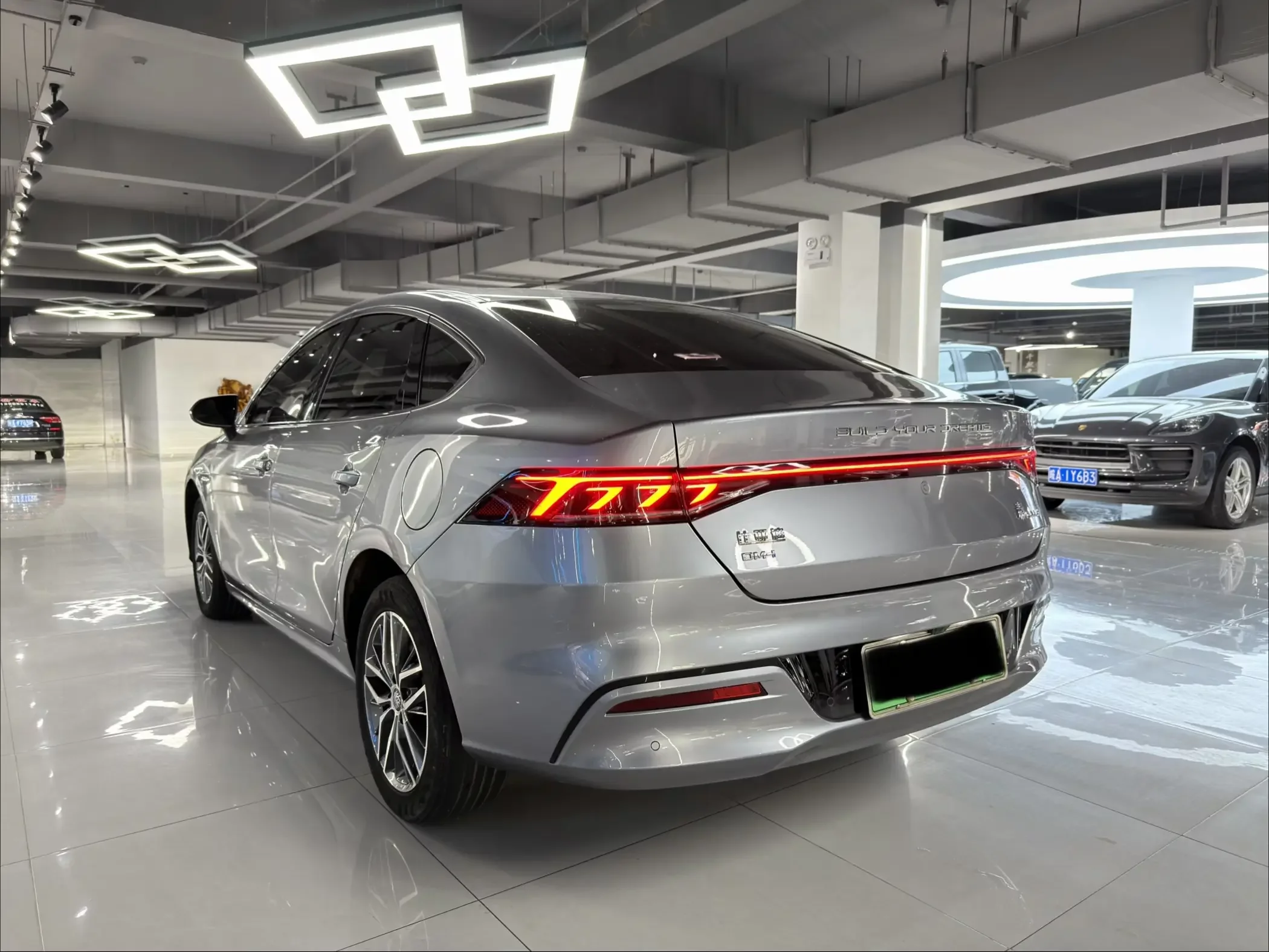 BYD Qin PLUS DM