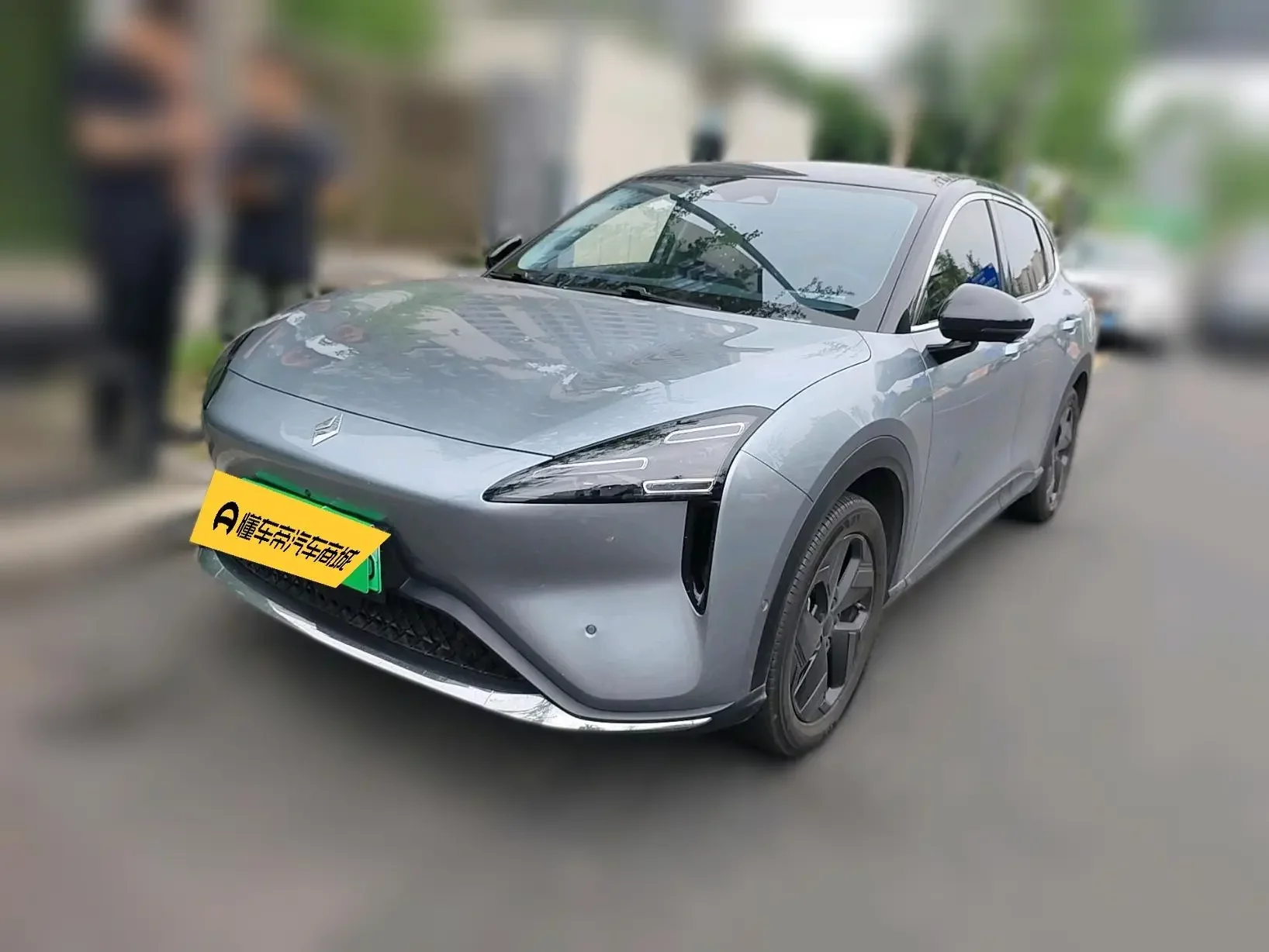 Baojun Yunhai EV