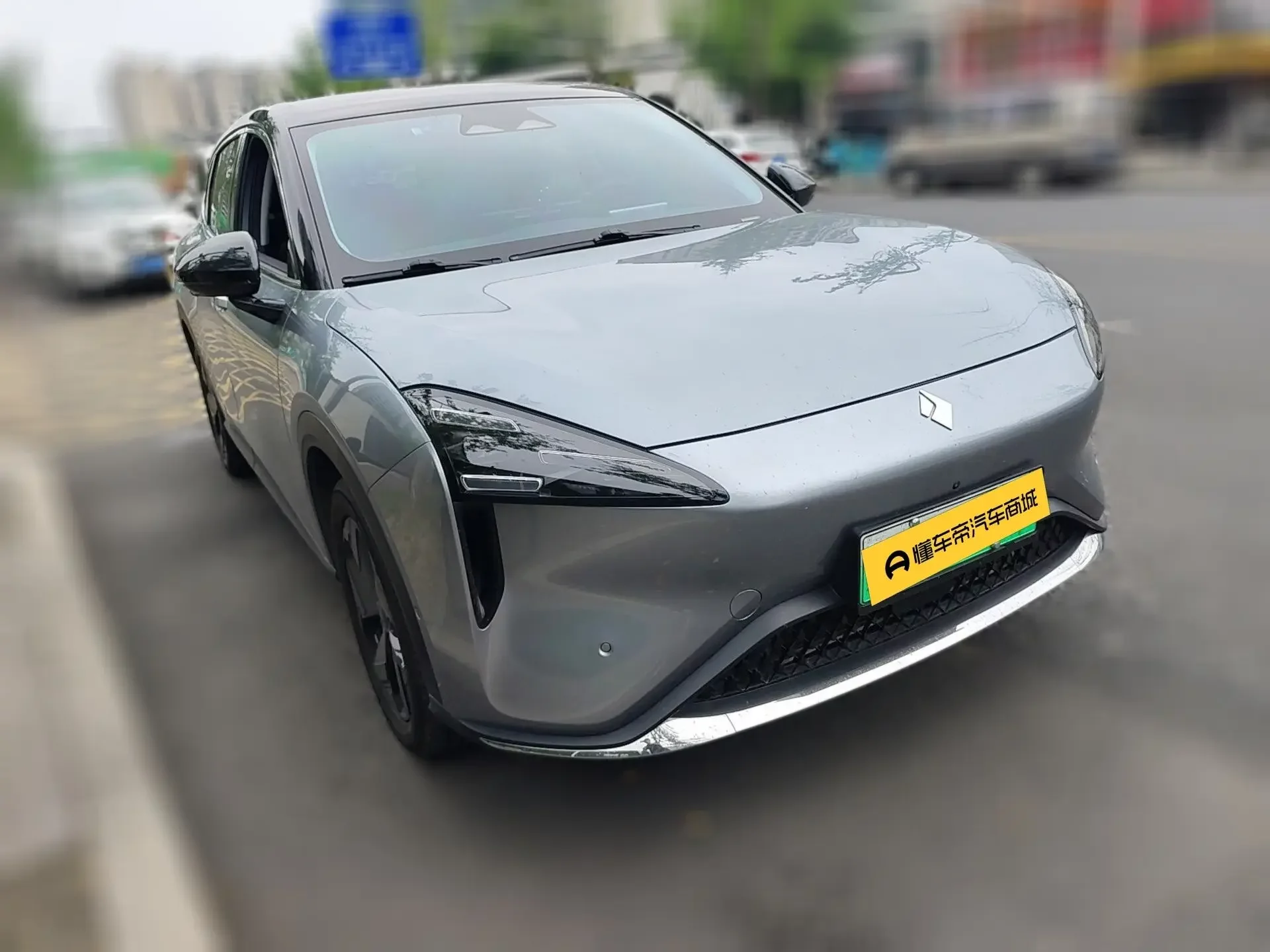 Baojun Yunhai EV