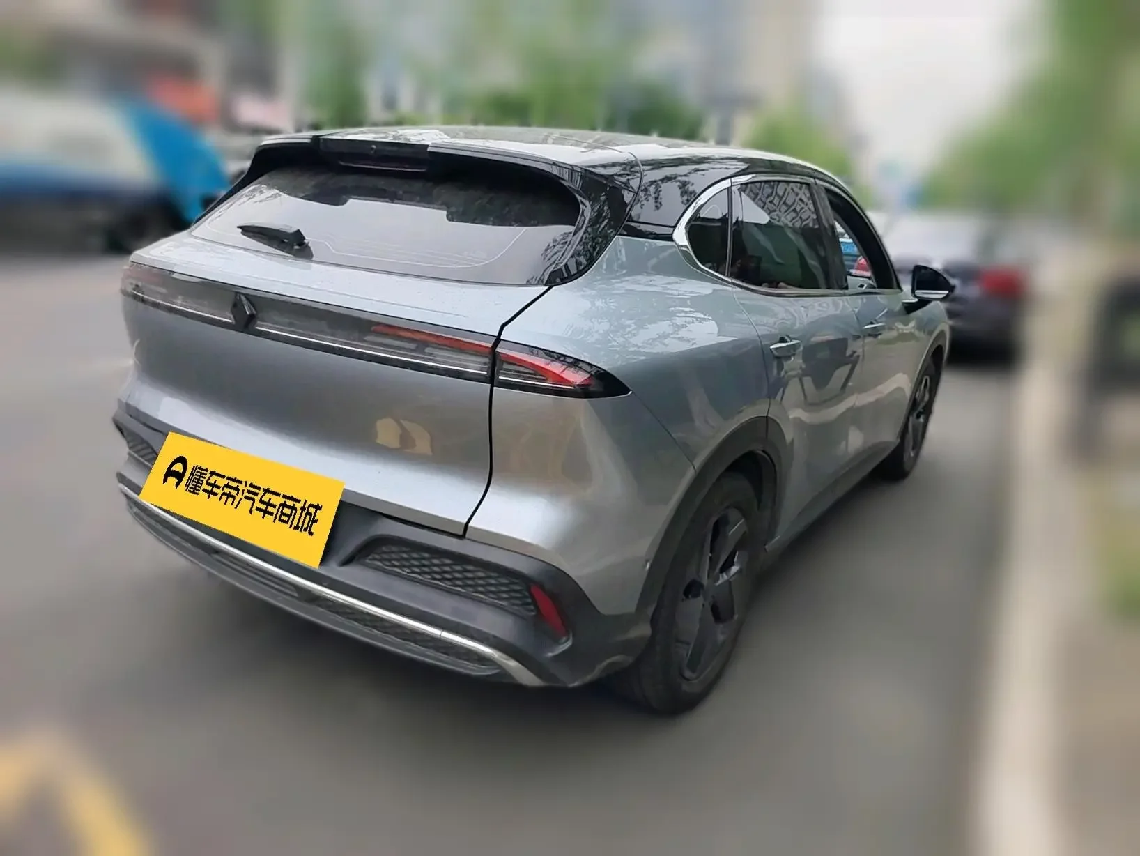 Baojun Yunhai EV