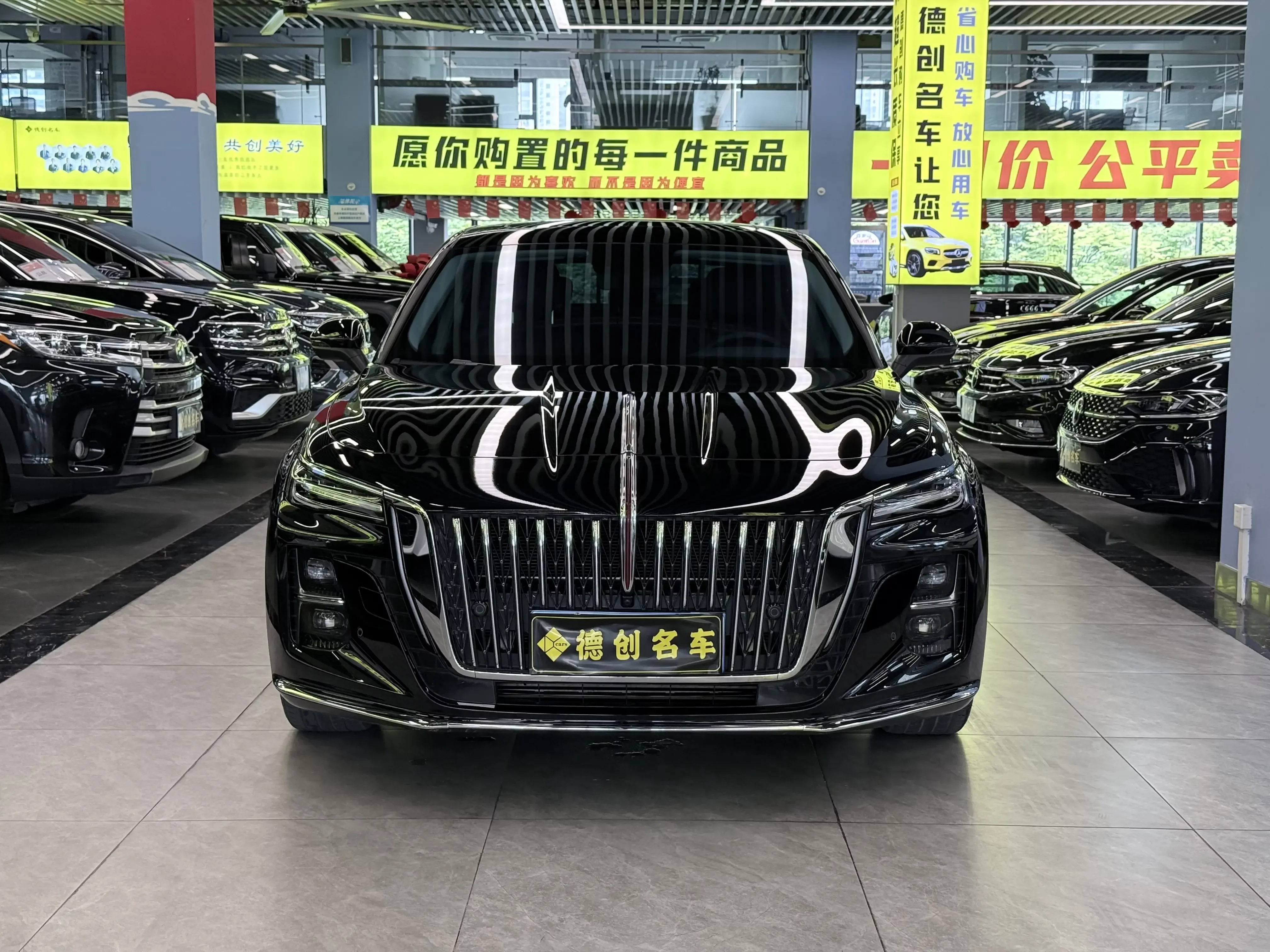 Hongqi H5