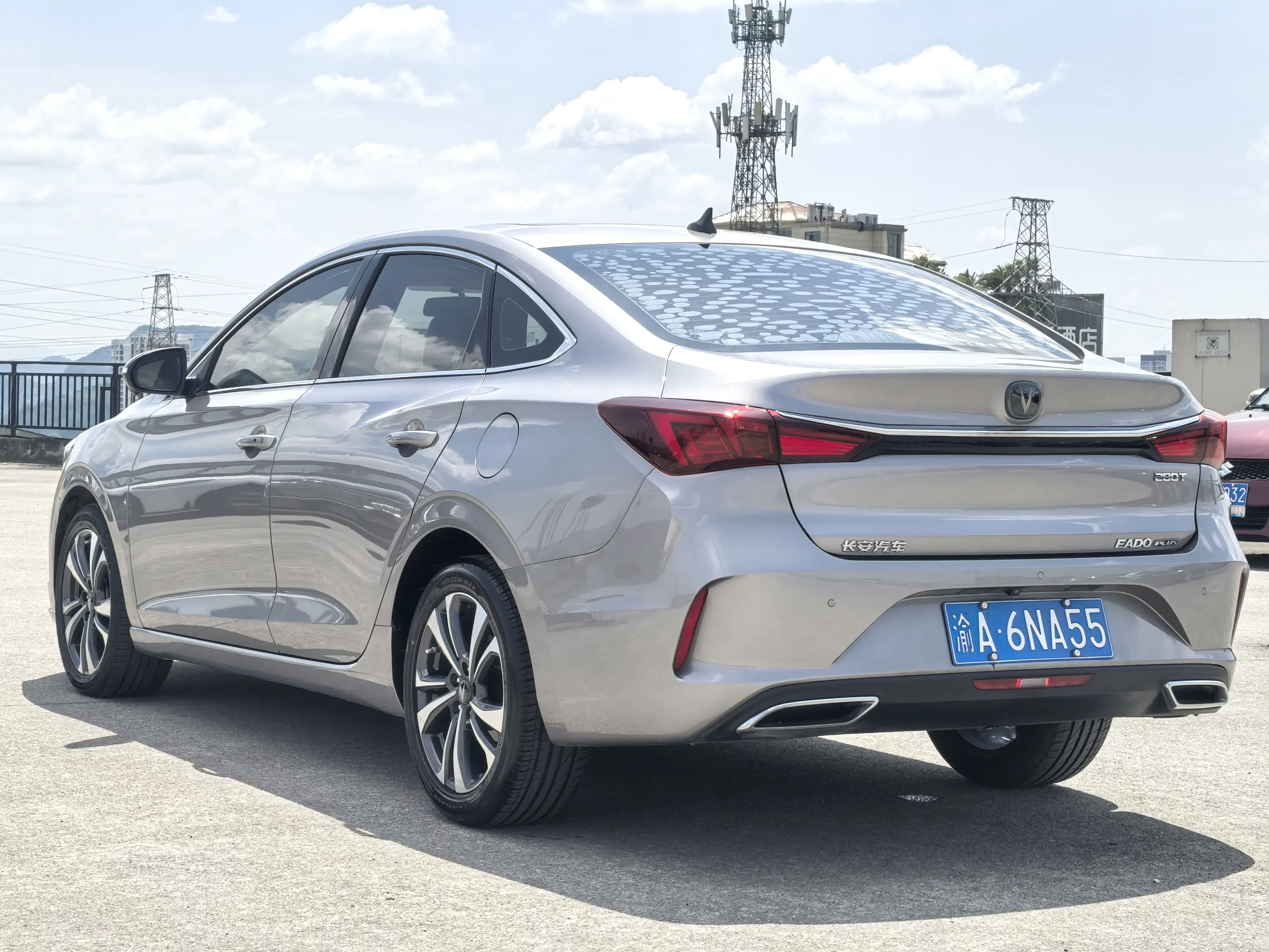 Changan Escape