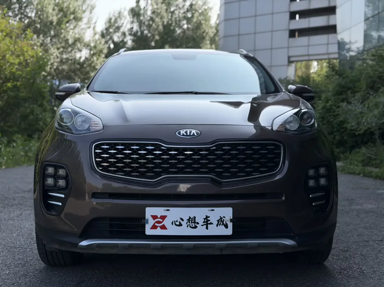 Kia KX5