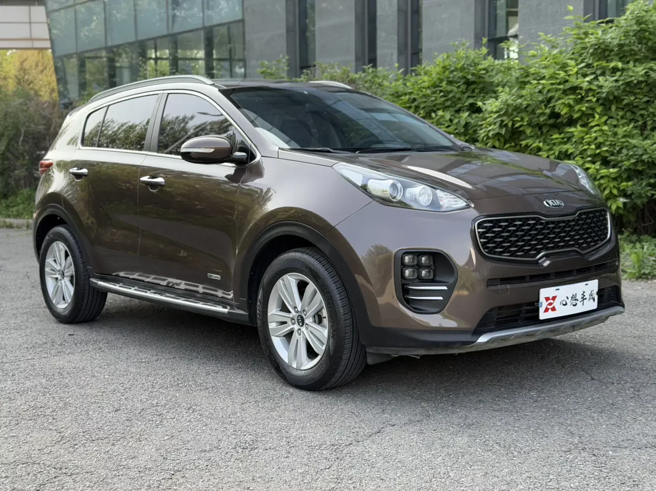 Kia KX5
