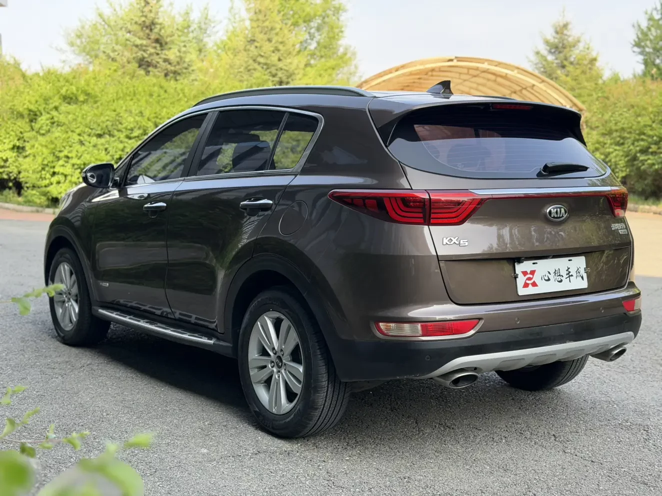Kia KX5