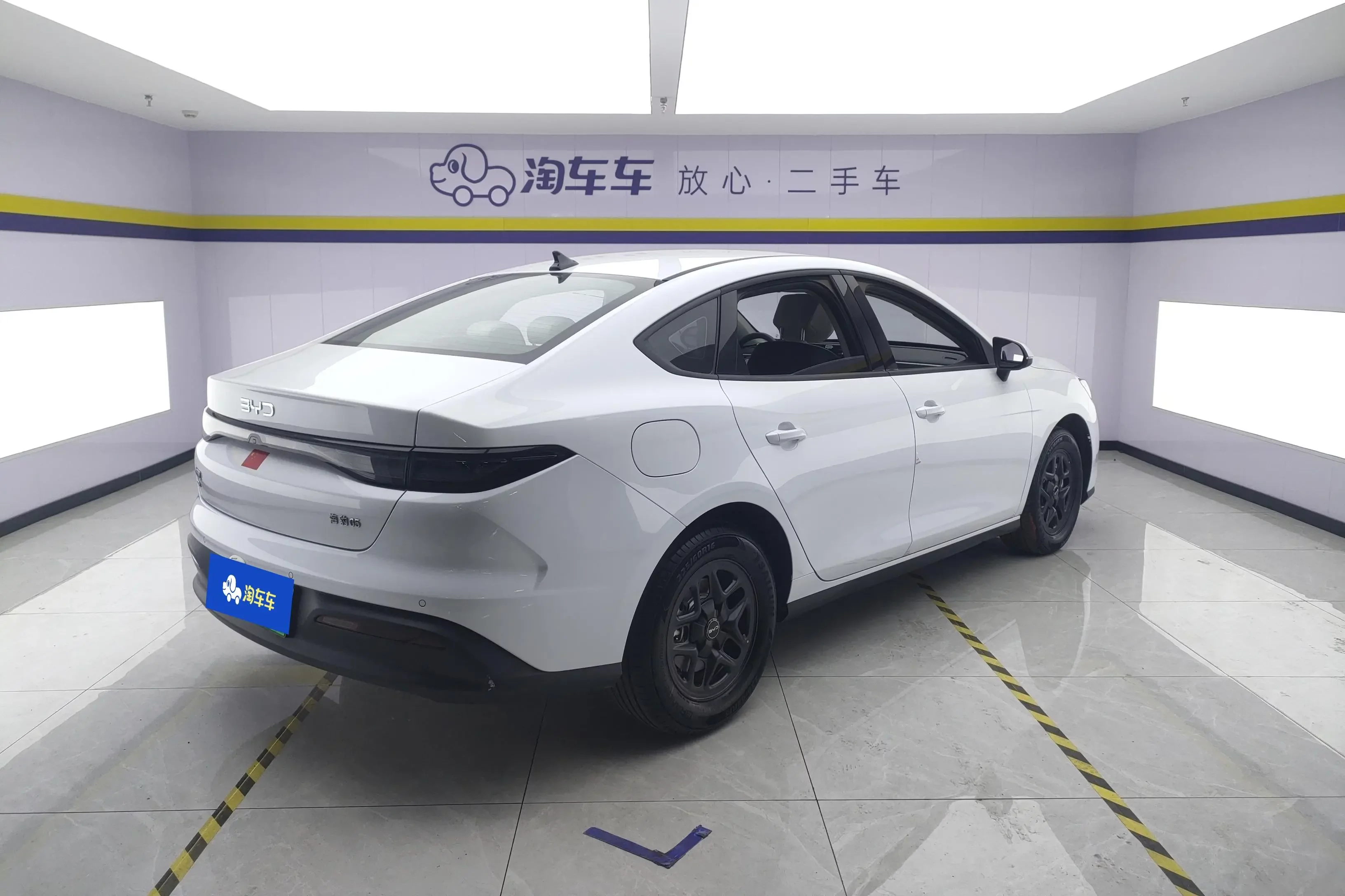 BYD Seal 05DM