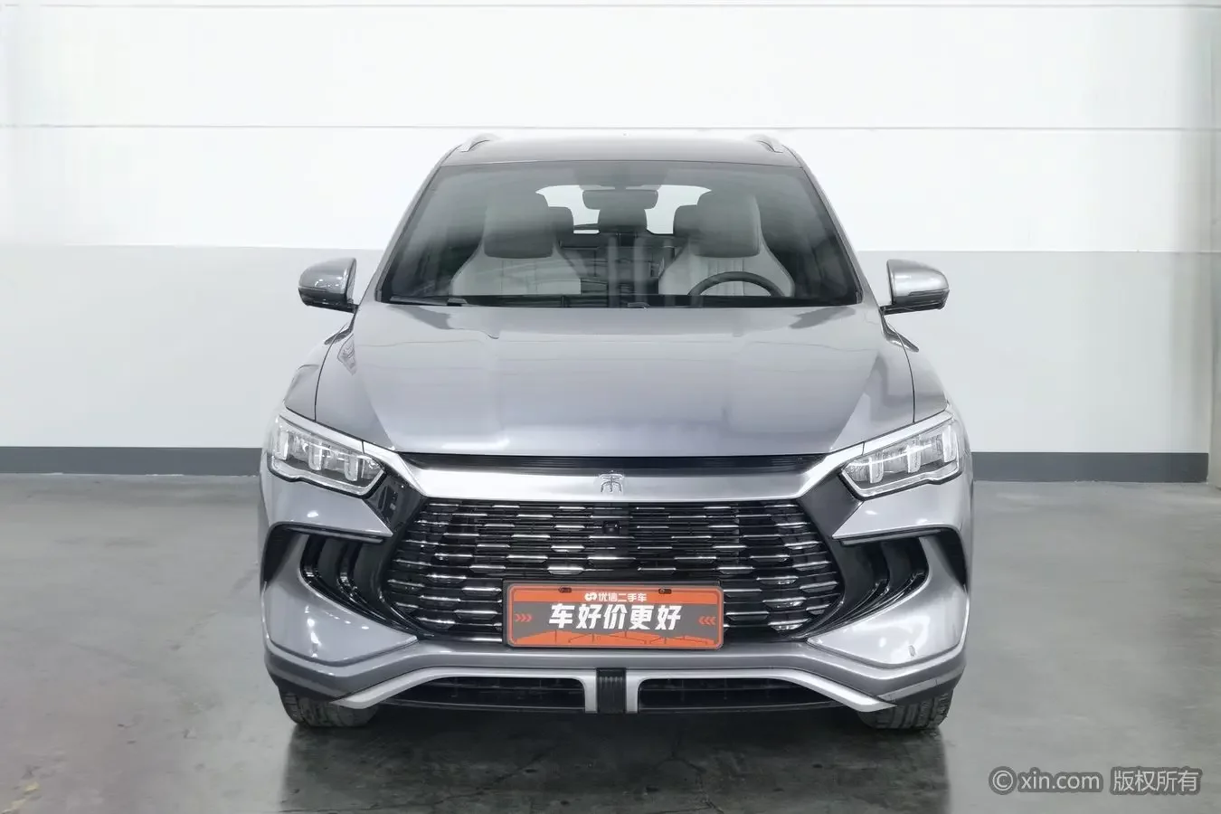 BYD Song Pro DM