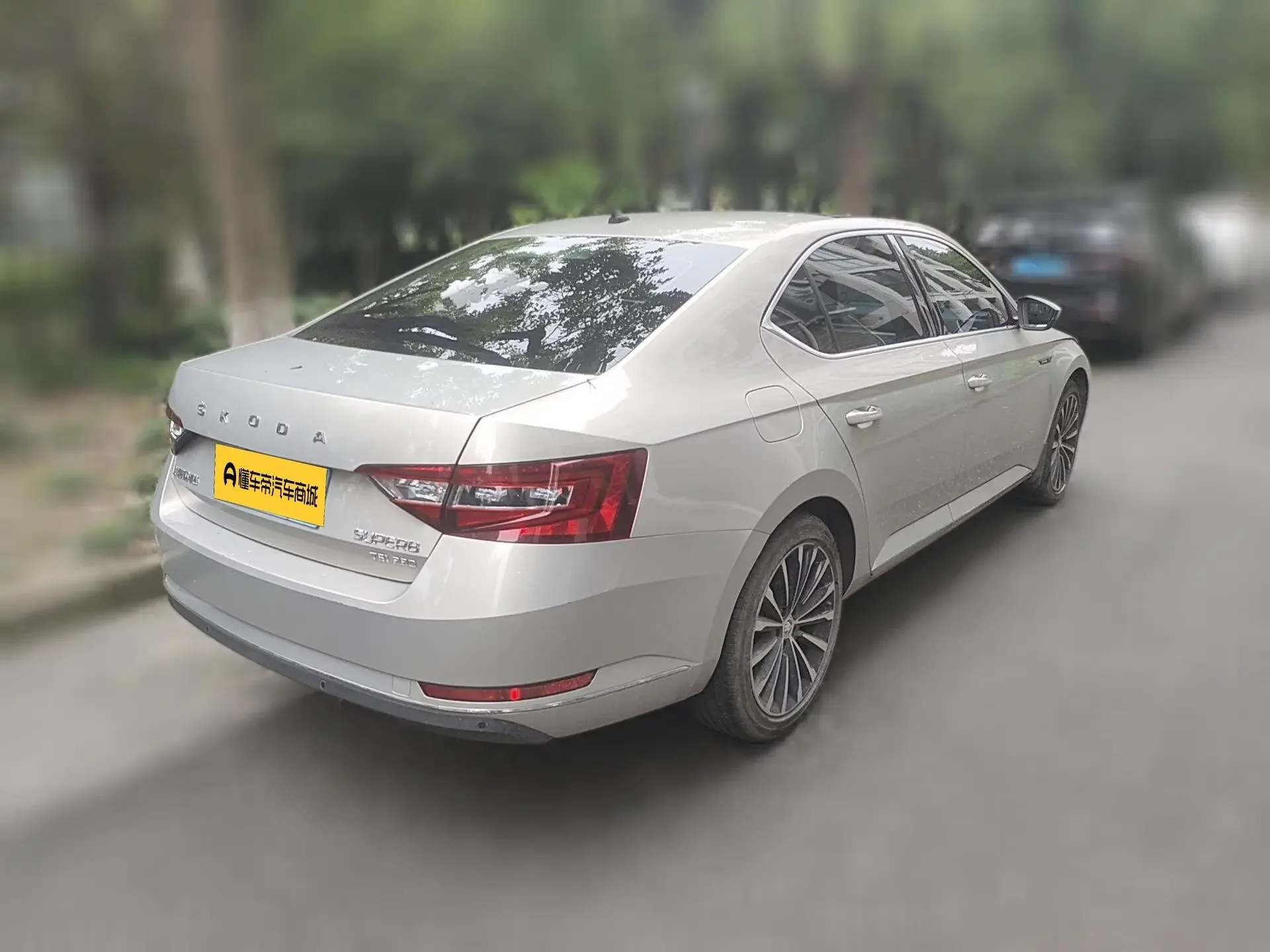 Skoda Speedy