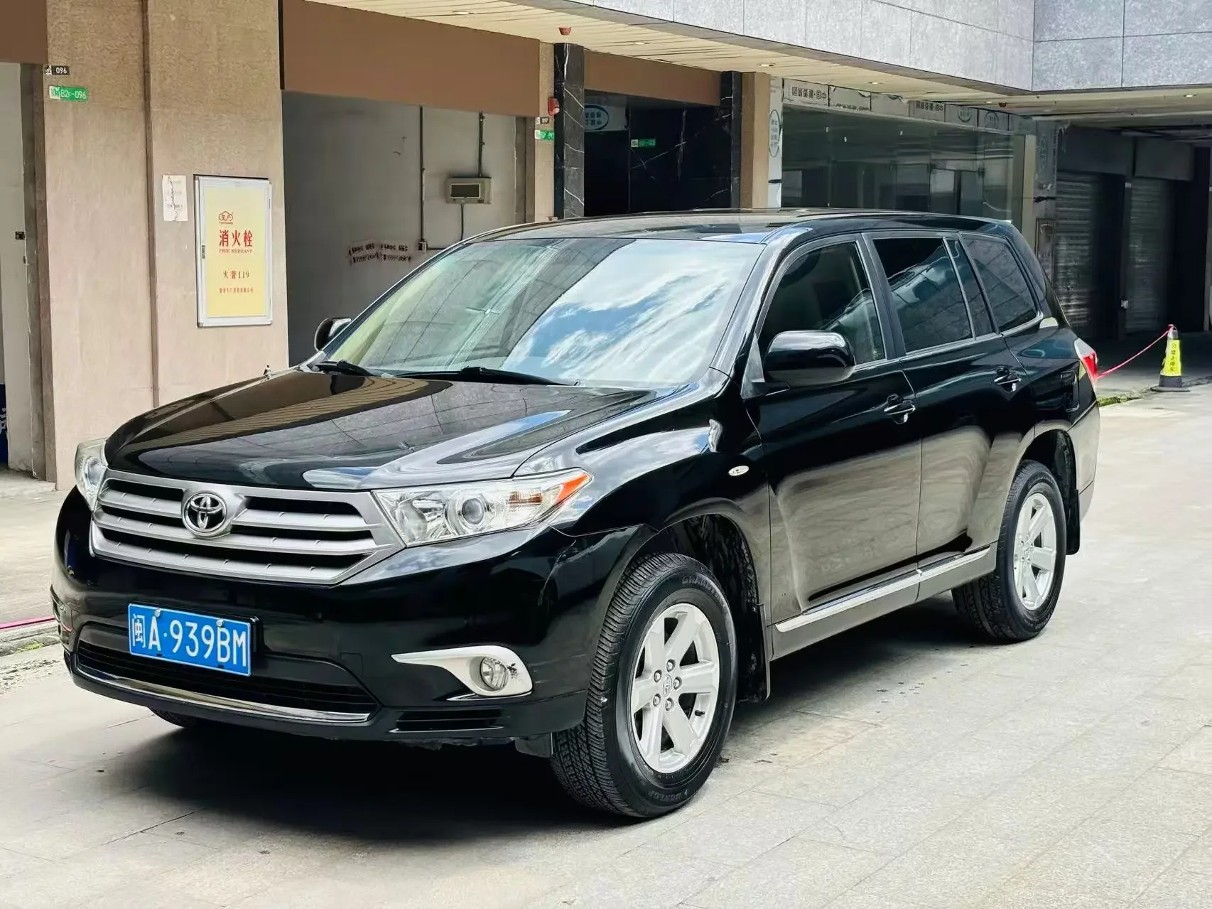 Toyota Highlander