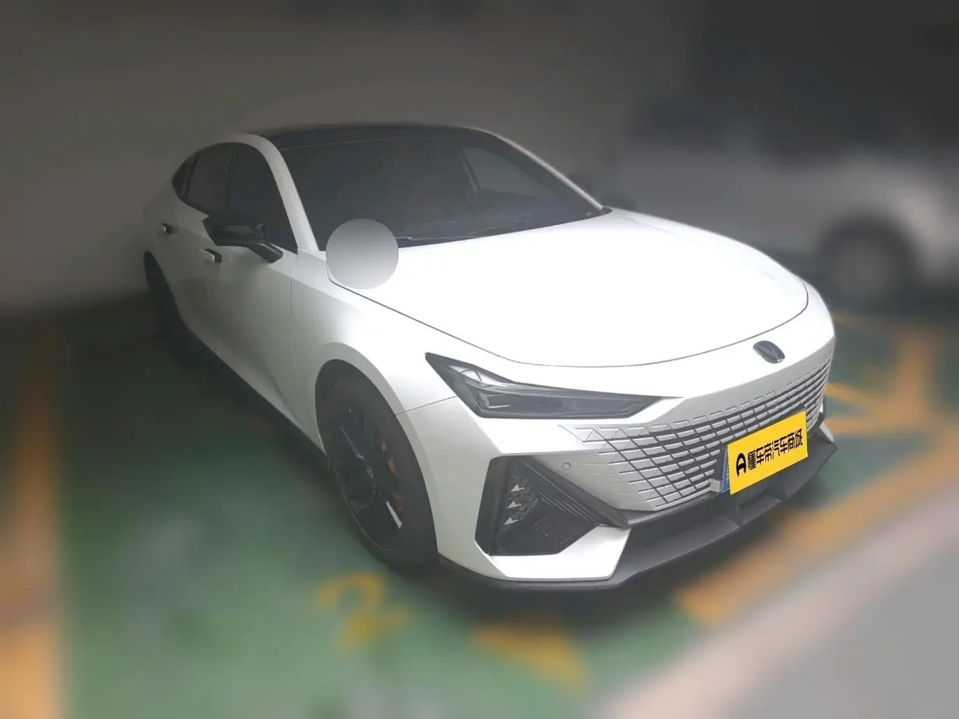 Changan UNI-V