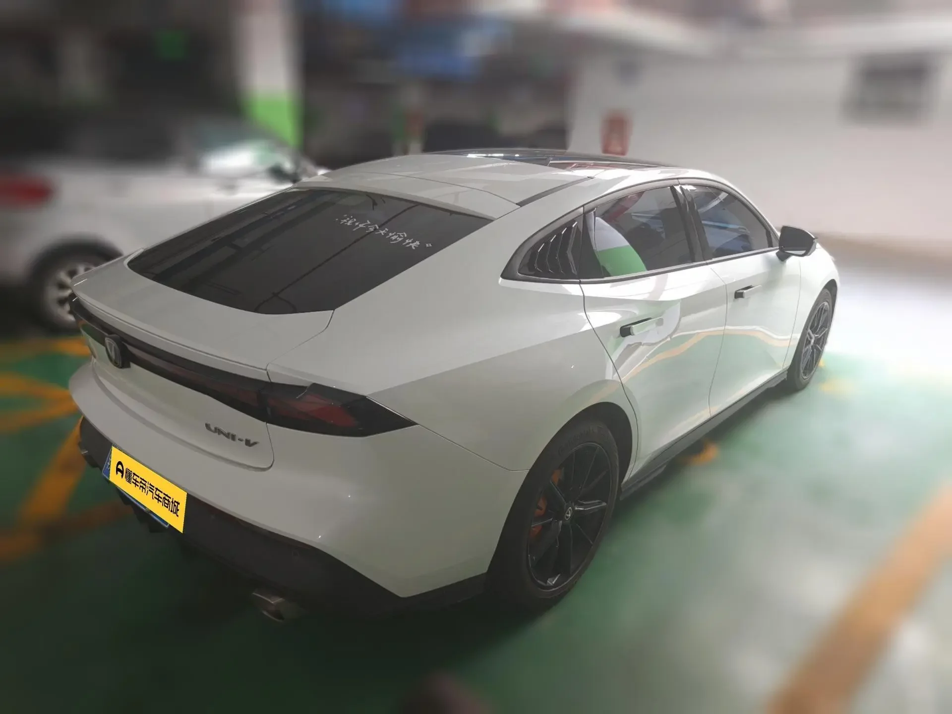 Changan UNI-V