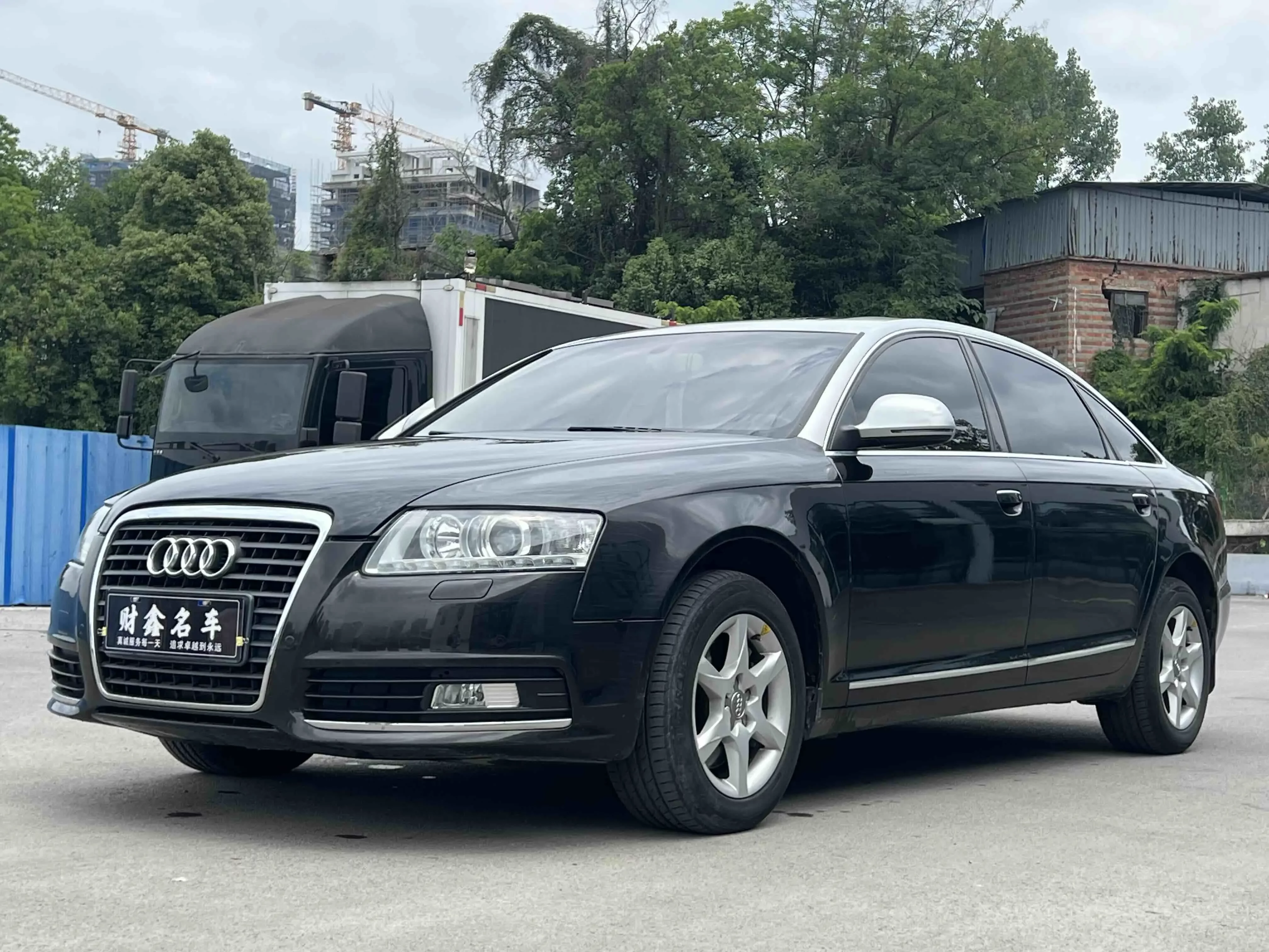 Audi A6L