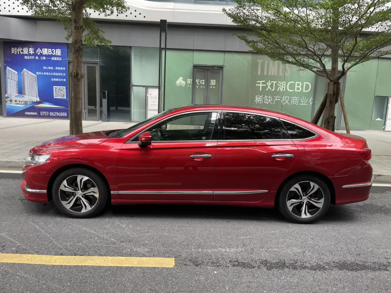 Honda Sibo Rui