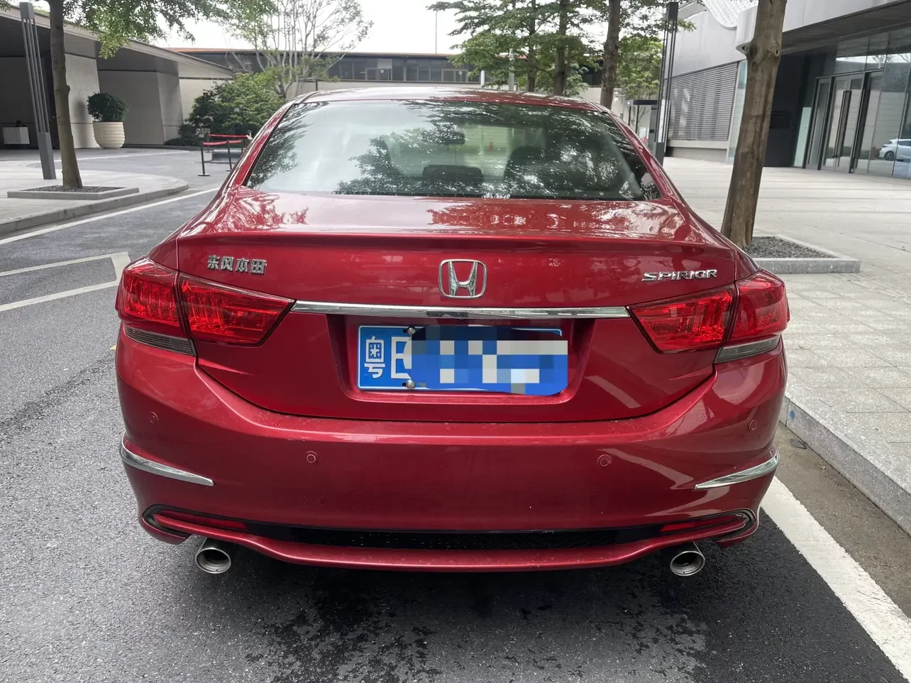 Honda Sibo Rui