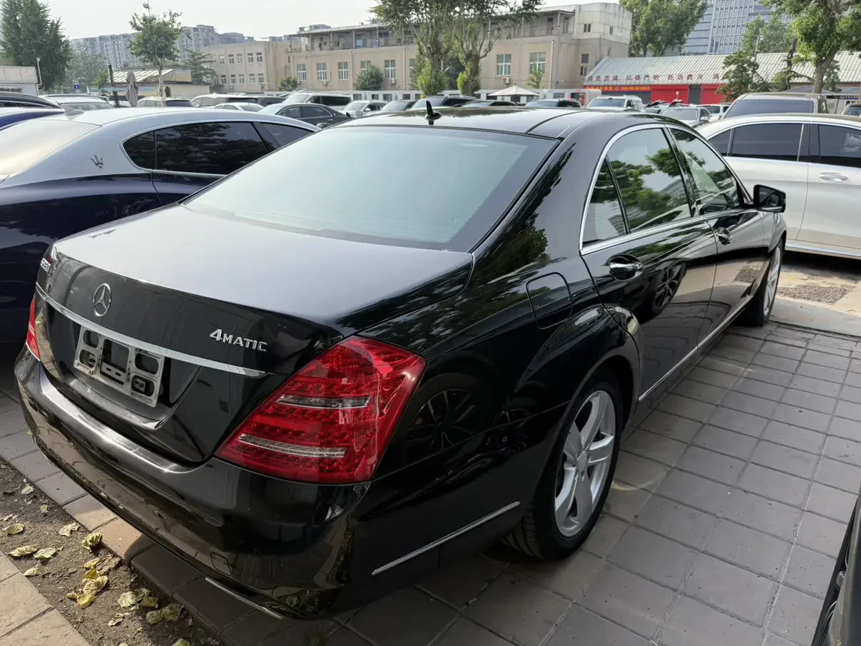 Mercedes-Benz S Class