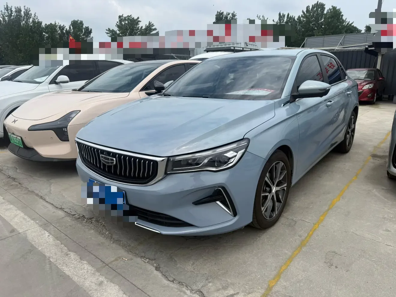 Geely emgrand