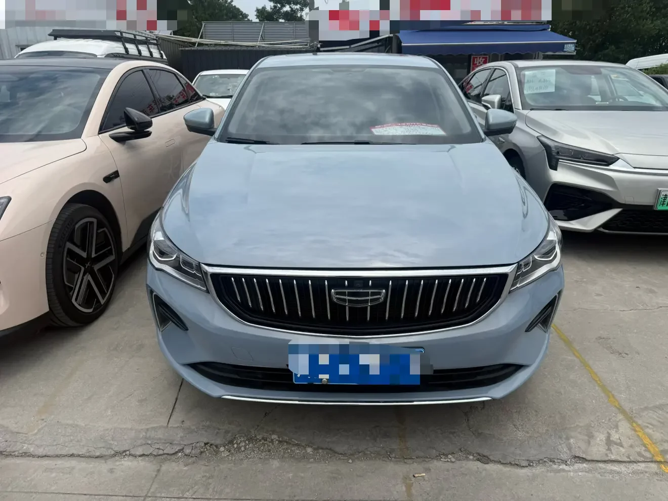 Geely emgrand