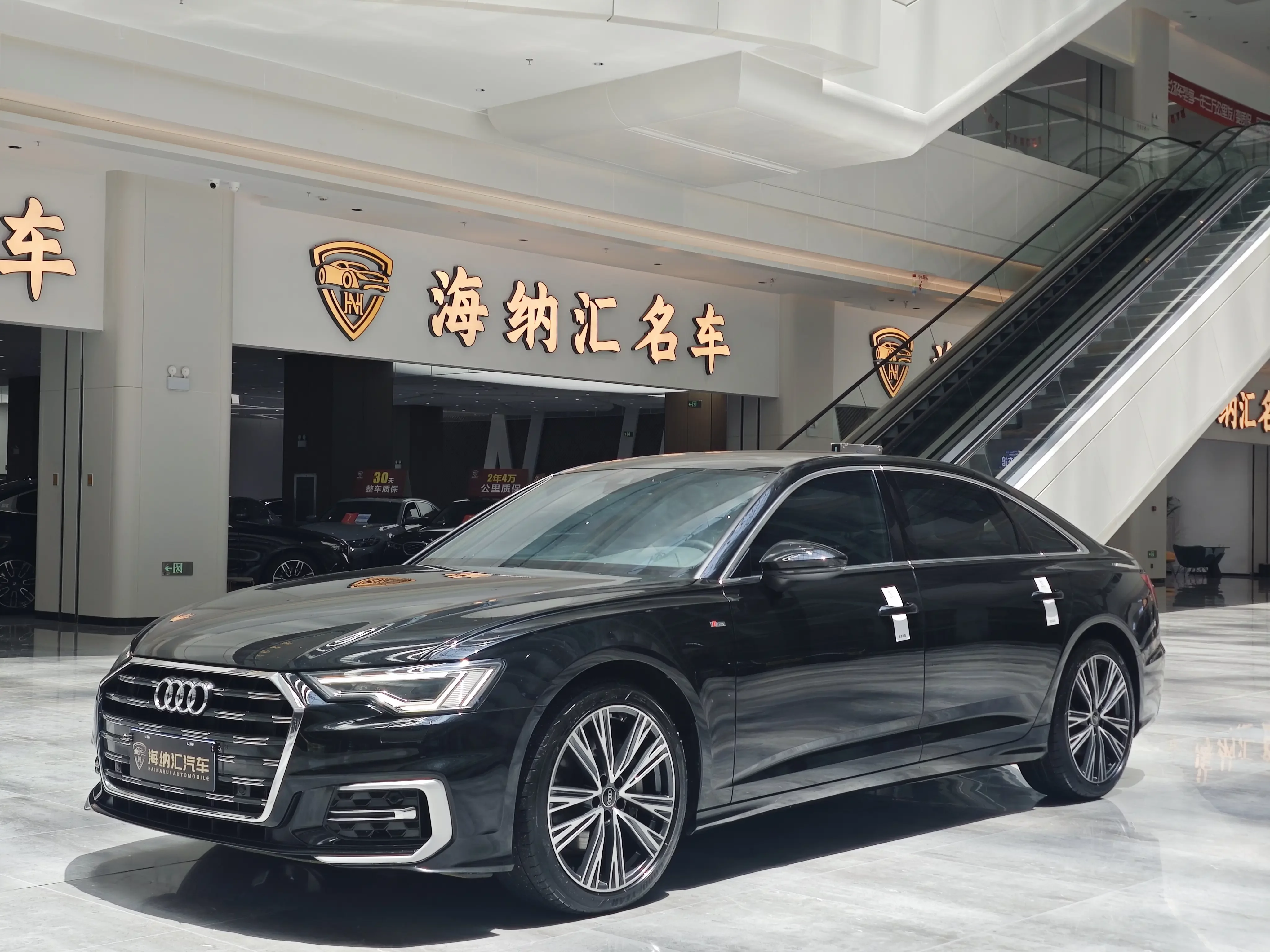 Audi A6L