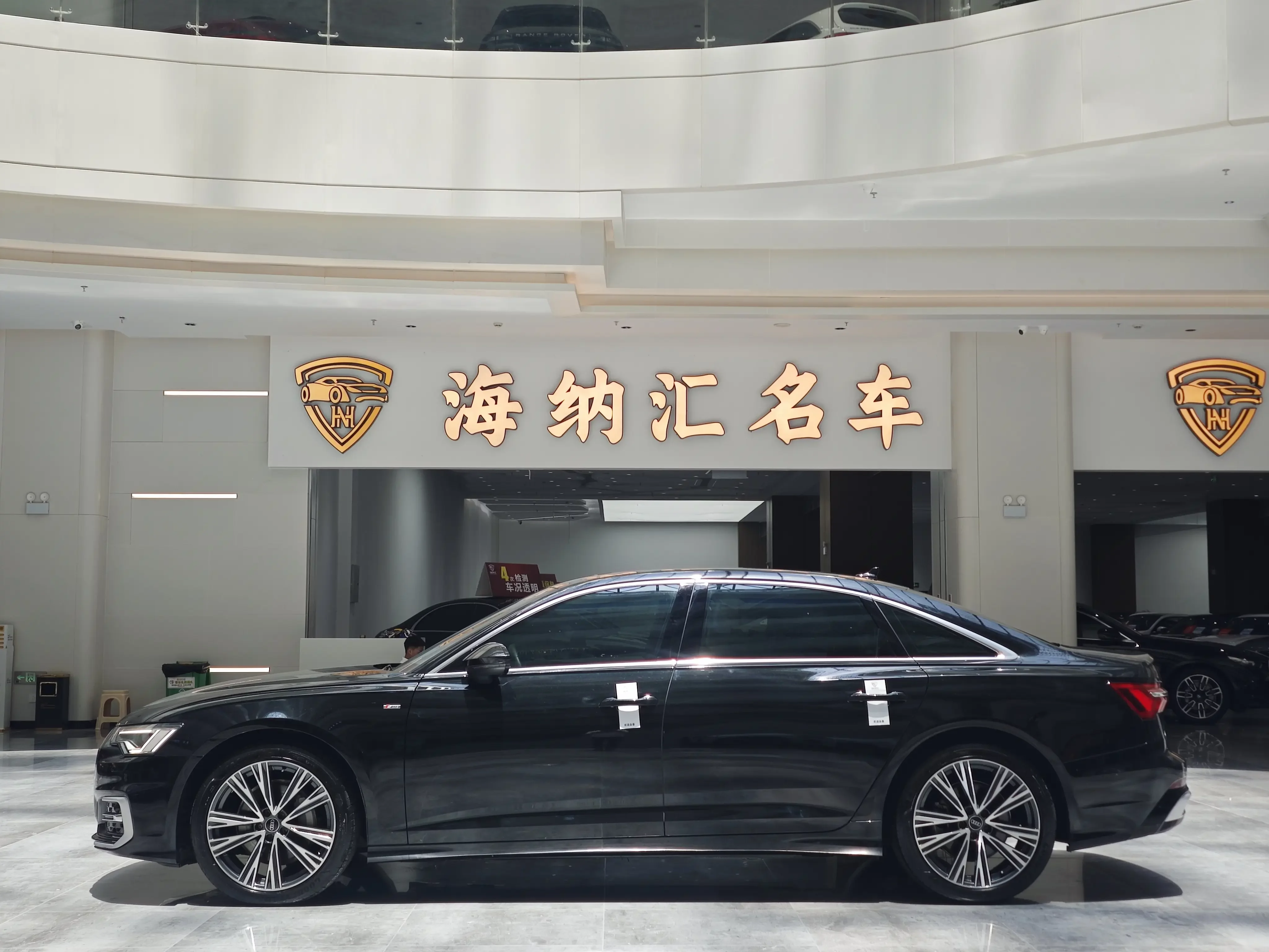 Audi A6L
