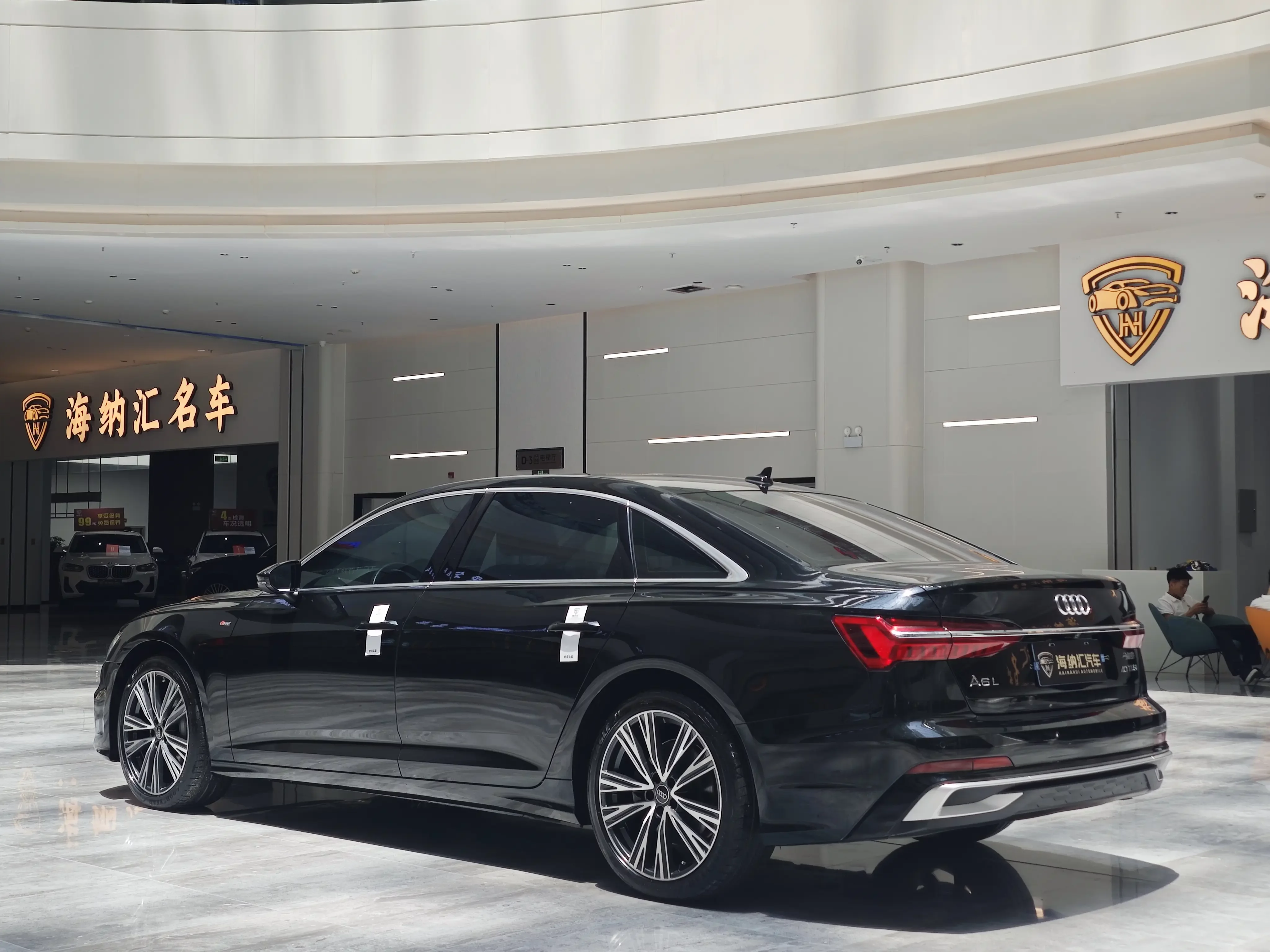 Audi A6L
