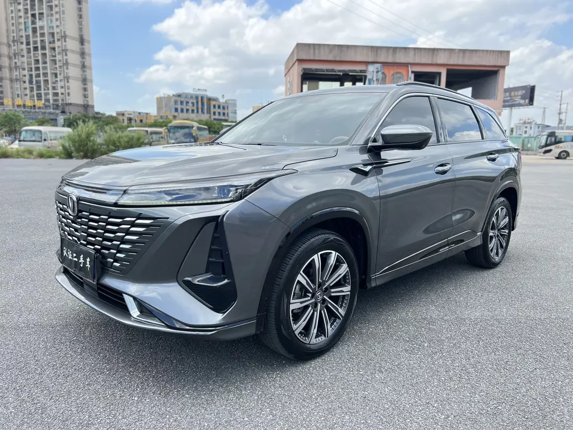 Changan CS75 PLUS