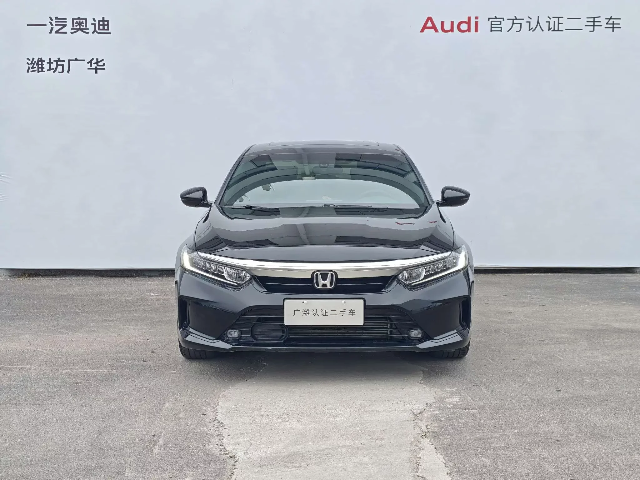 Honda Inspire