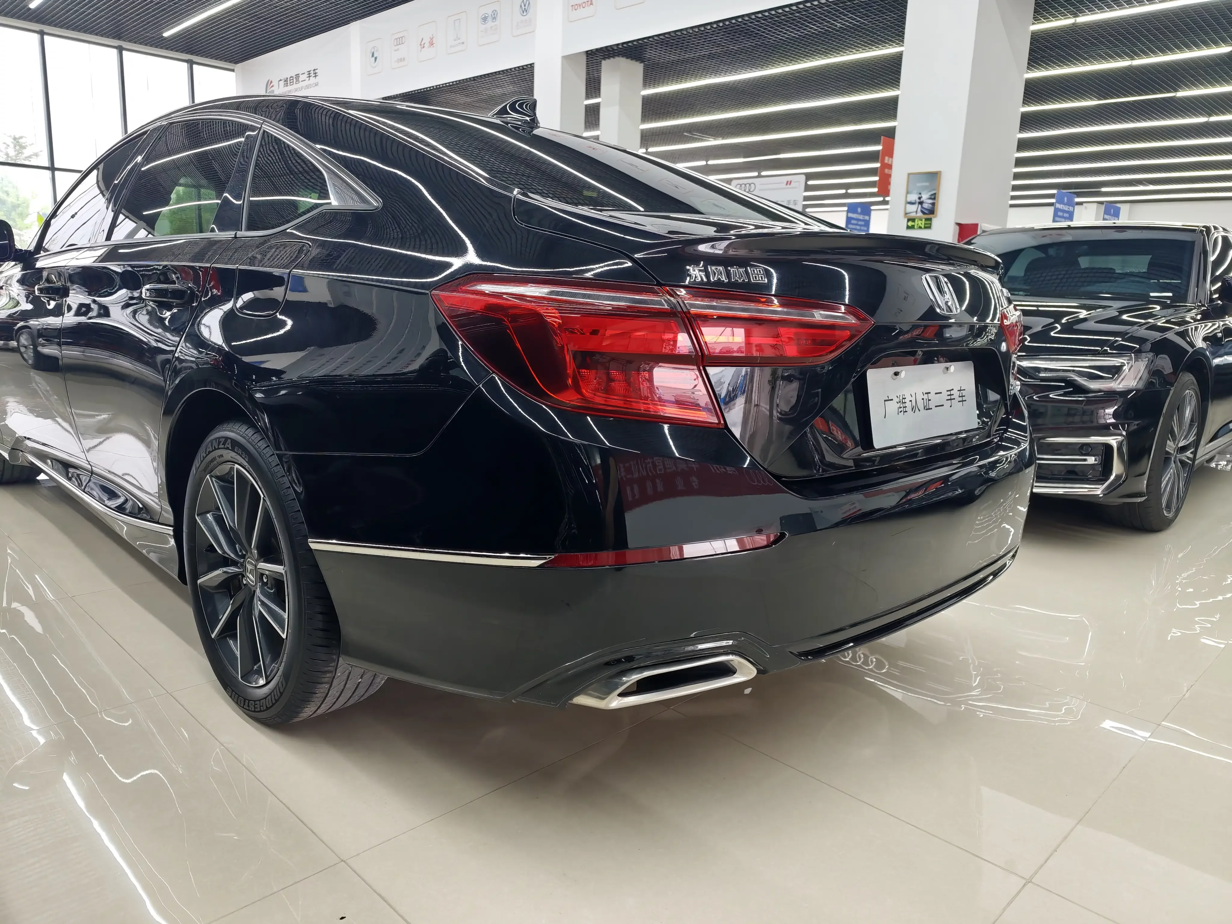 Honda Inspire