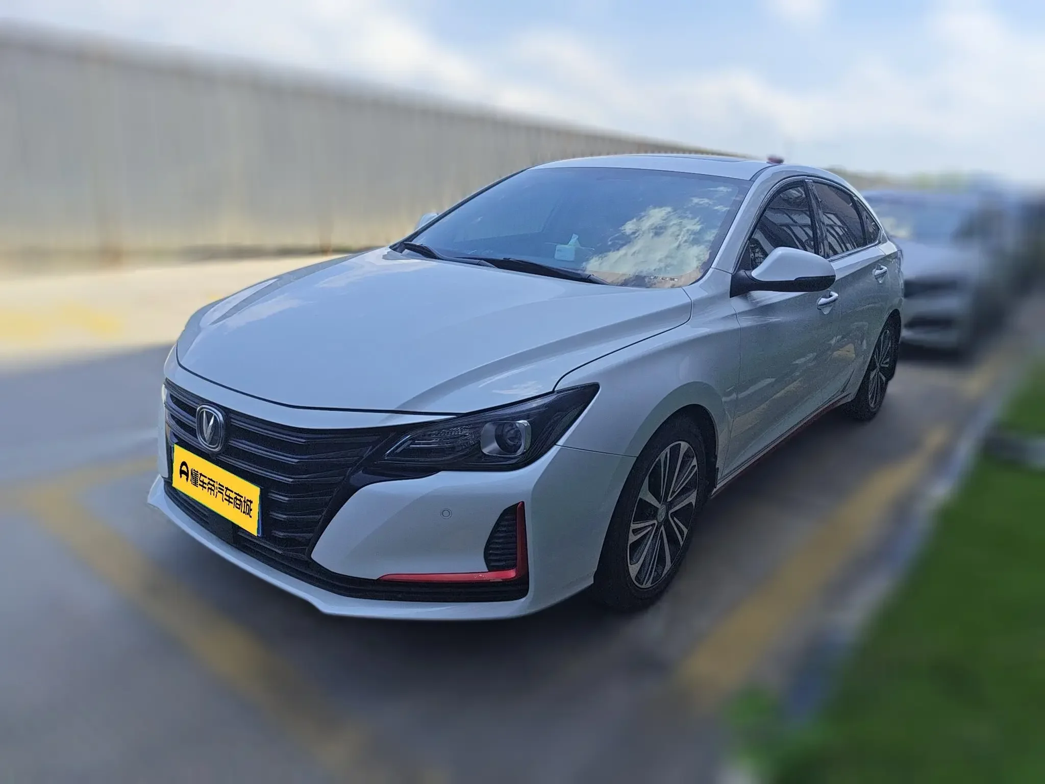 Changan Ruicheng CC