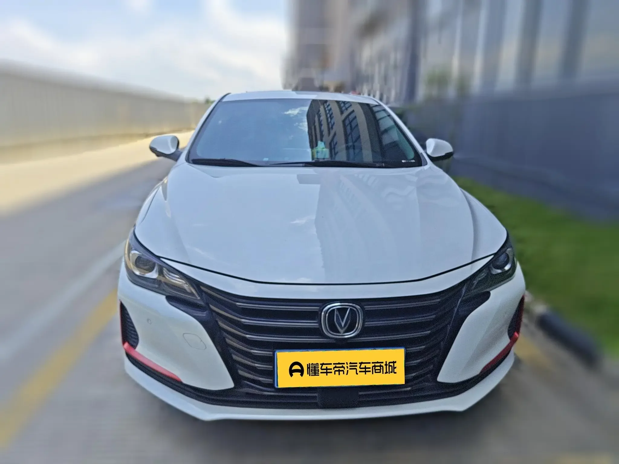 Changan Ruicheng CC