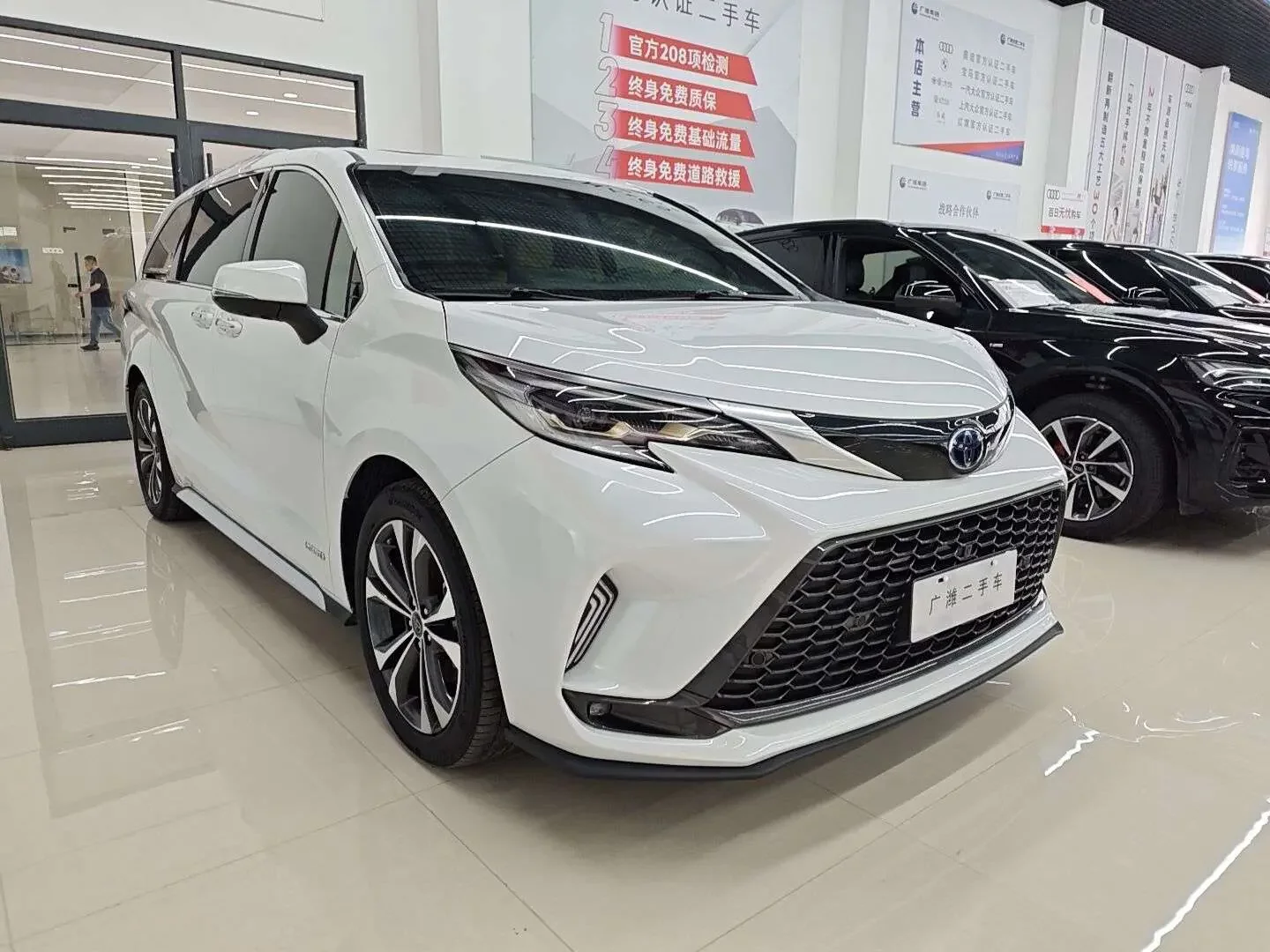Toyota Granvia