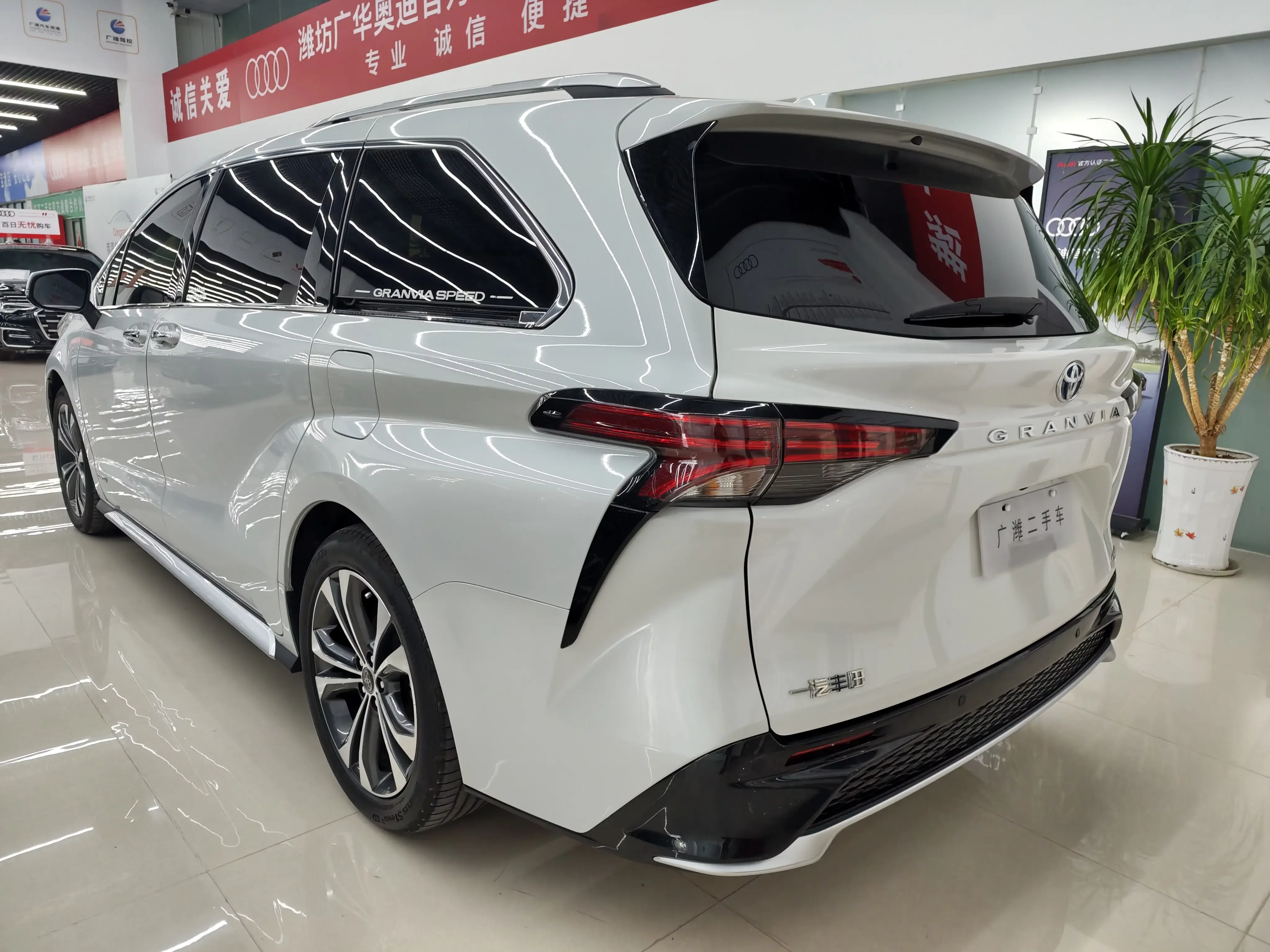 Toyota Granvia