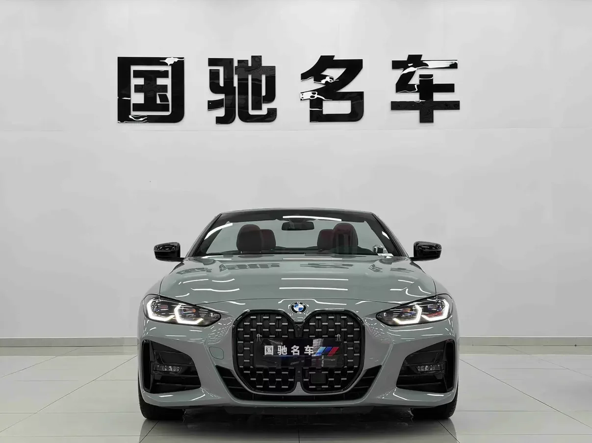 BMW 4 Series