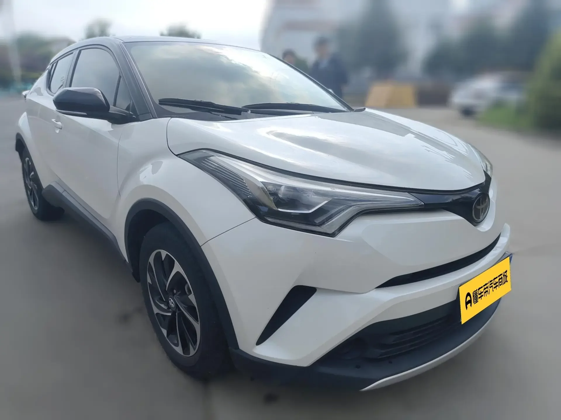 Toyota C-HR Hybrid
