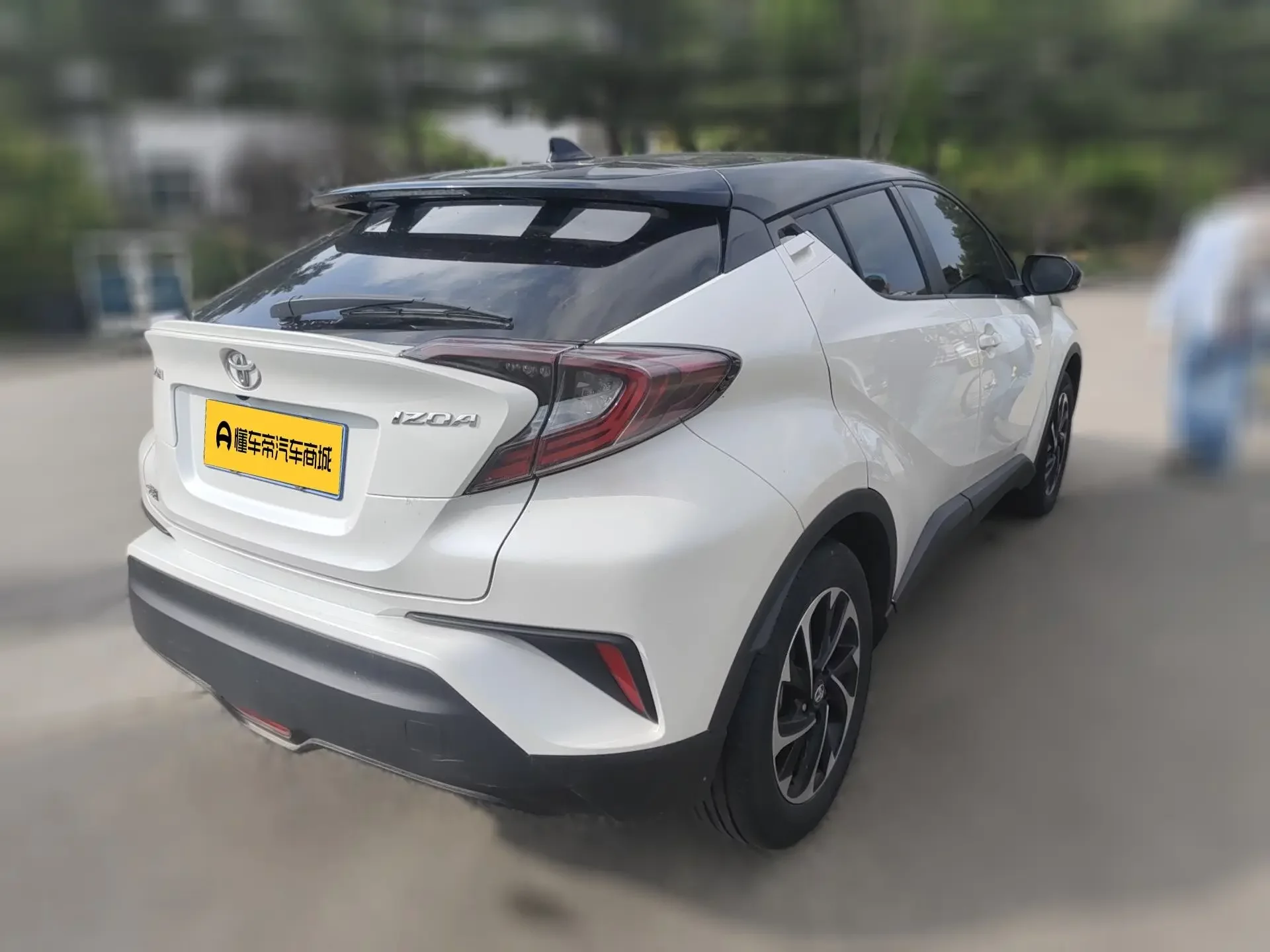 Toyota C-HR Hybrid