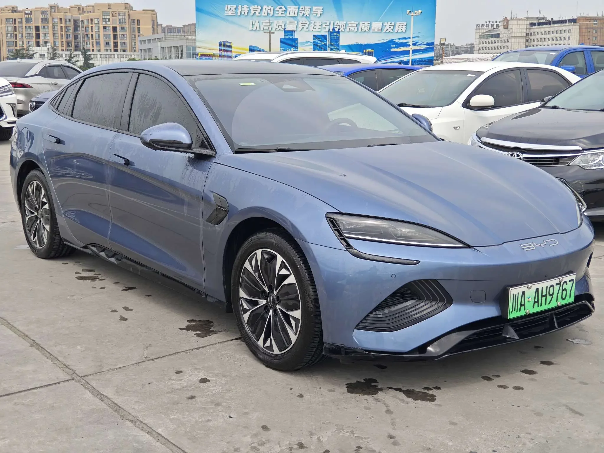 BYD seal