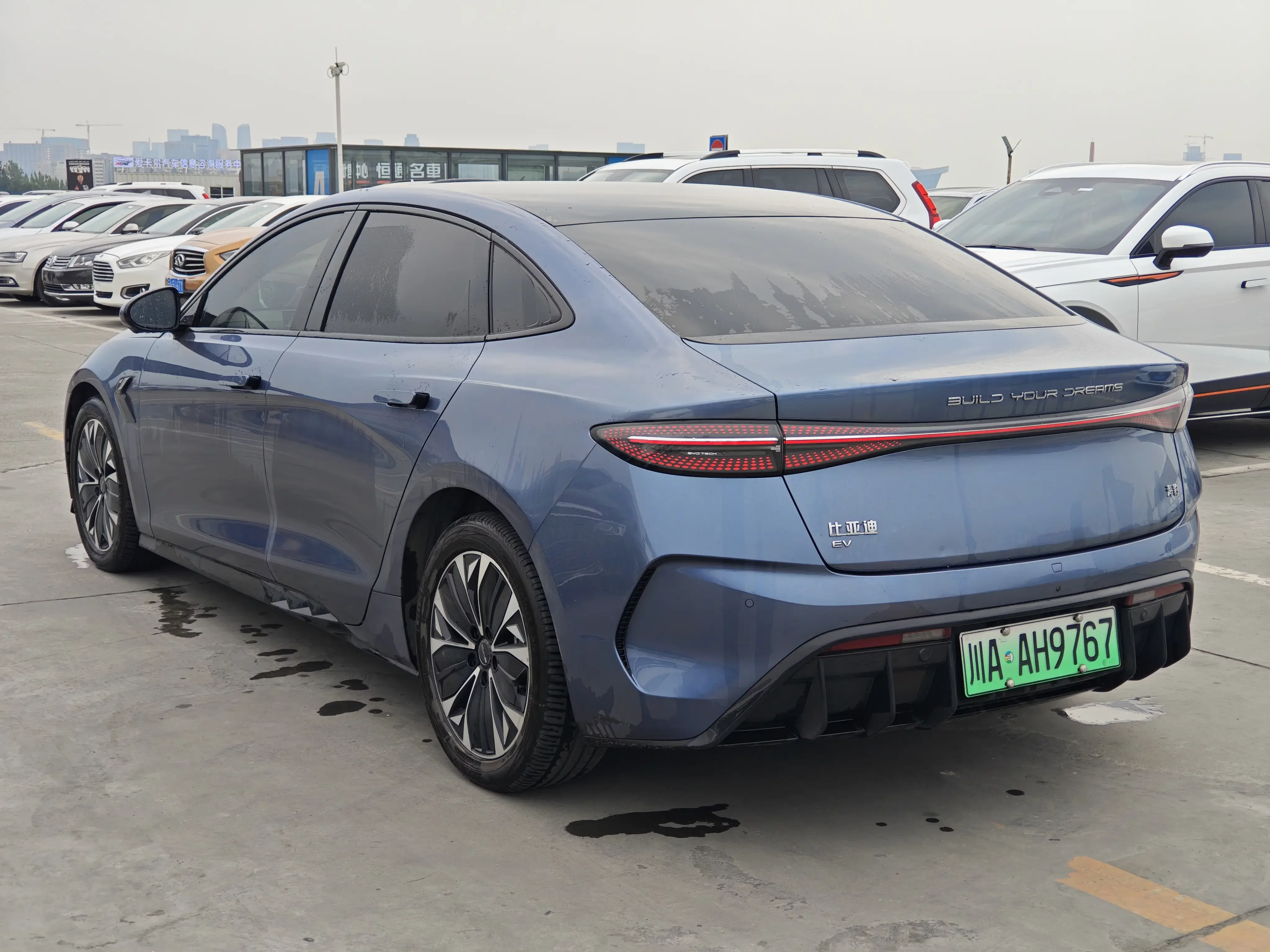 BYD seal
