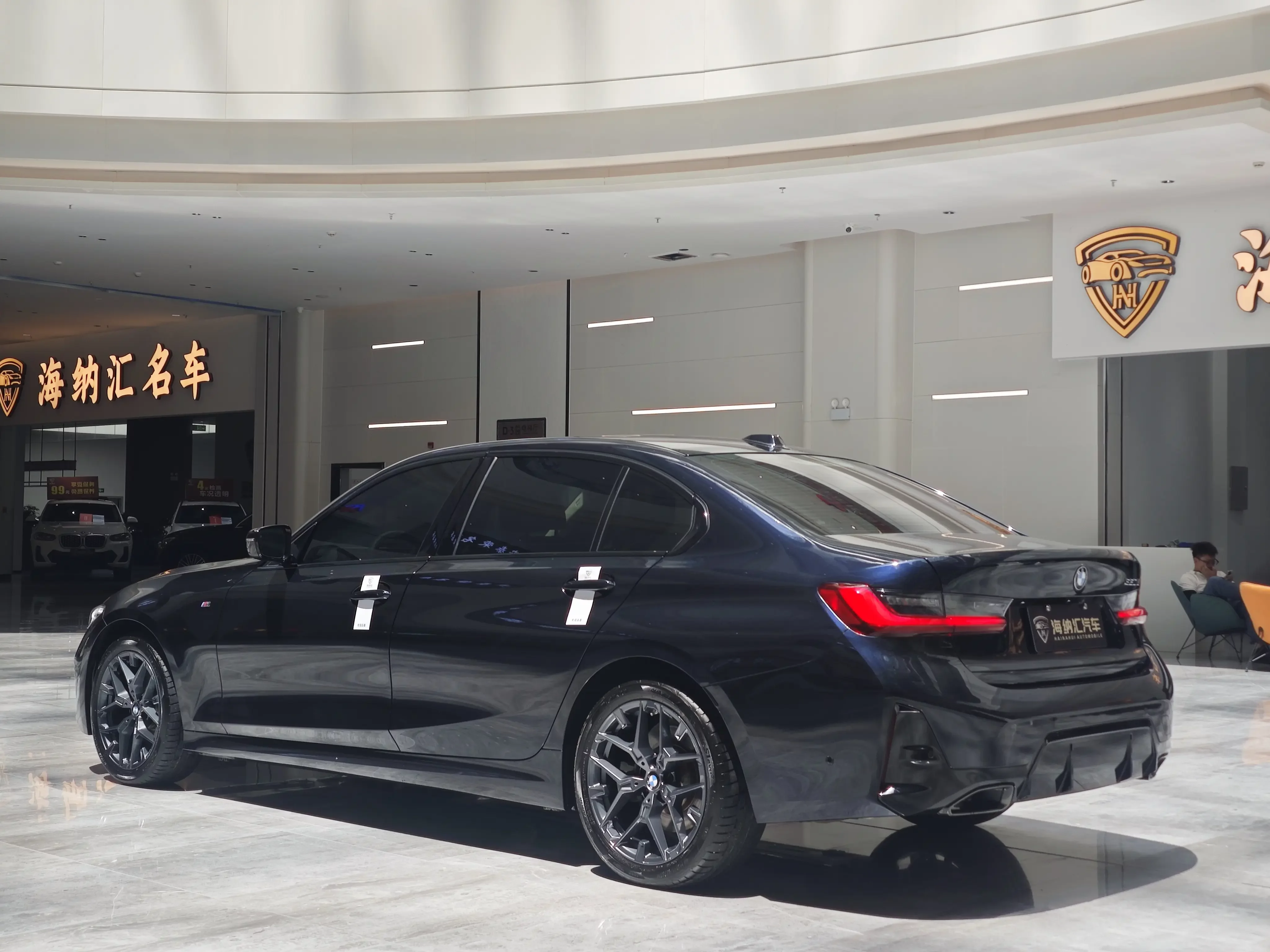 BMW 3 Series