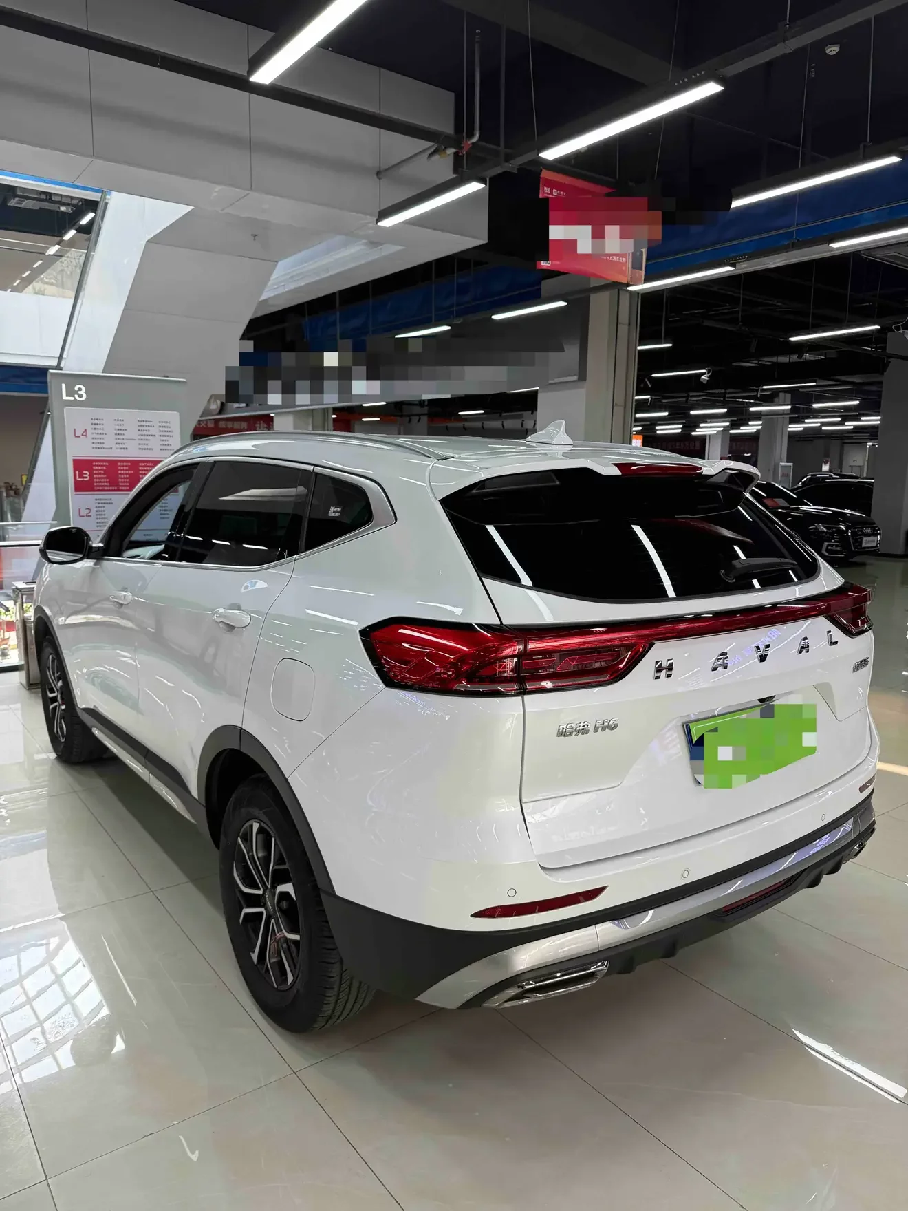 Haval H6