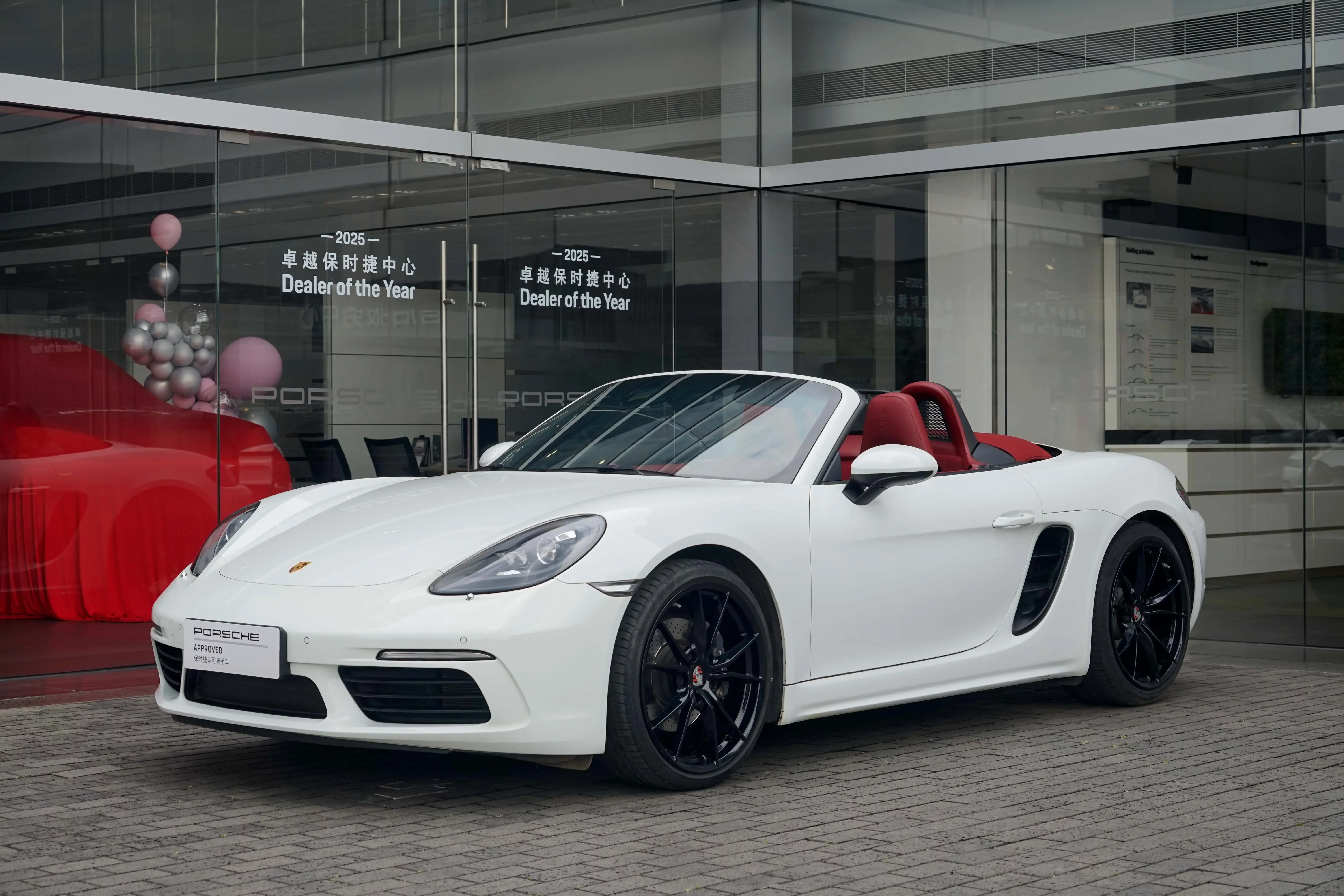 Porsche 718
