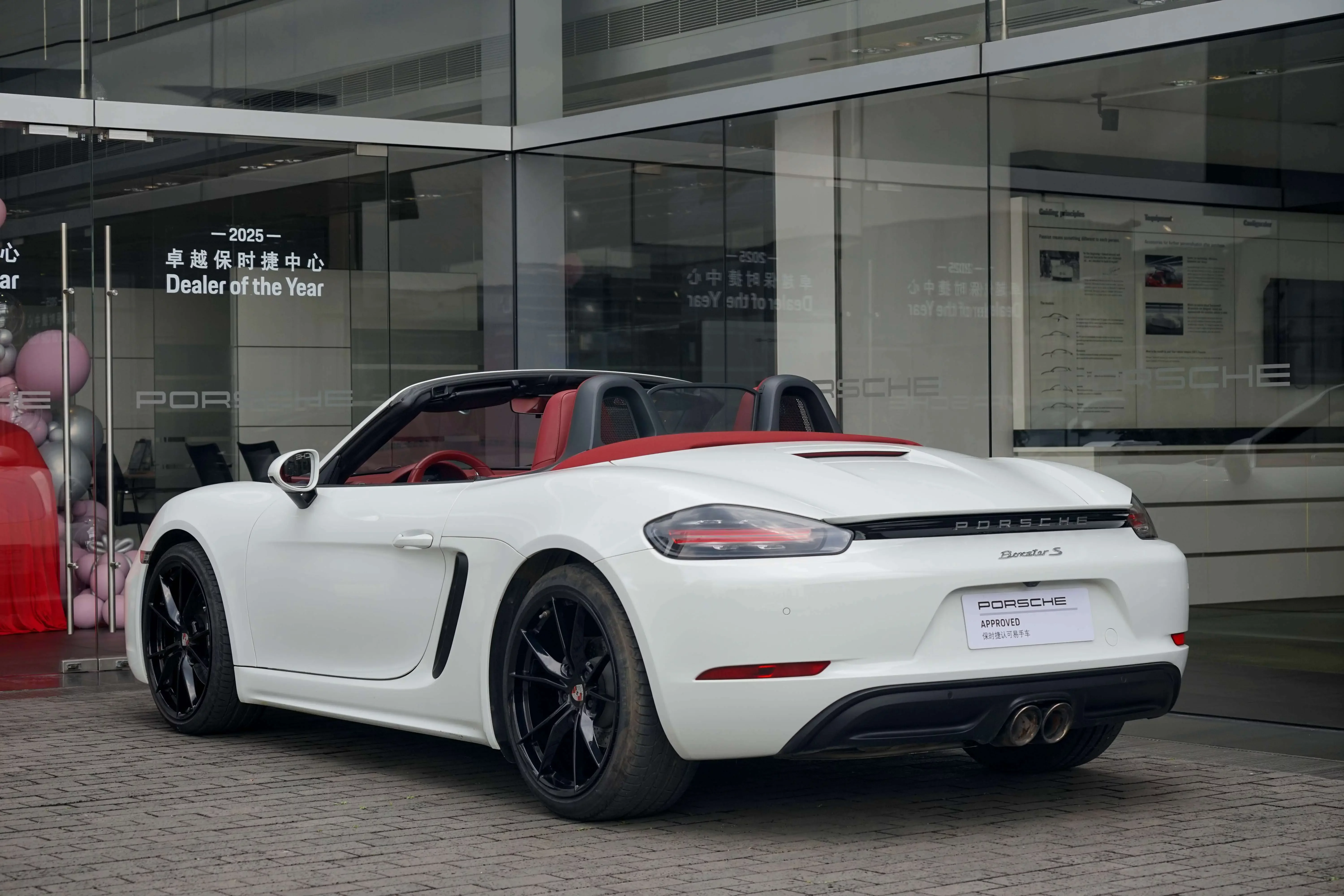 Porsche 718