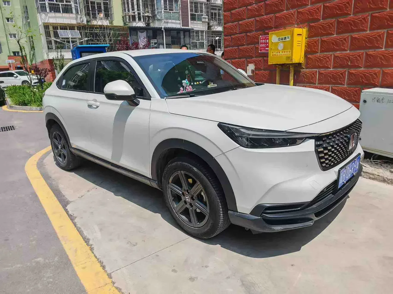Honda WR-V