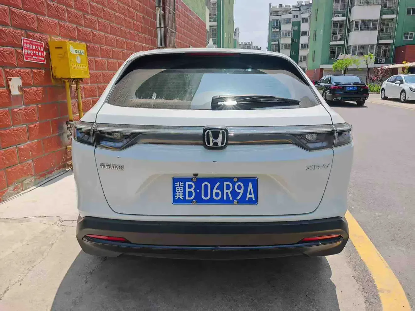 Honda WR-V