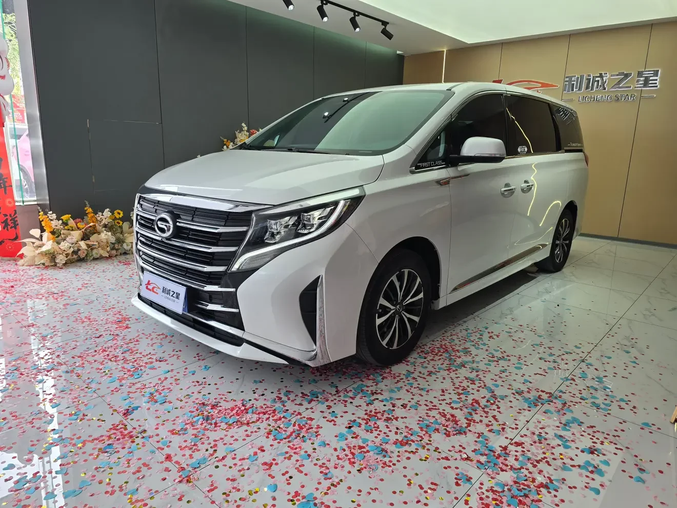 GAC Trumpchi M8
