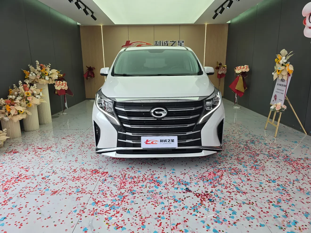 GAC Trumpchi M8